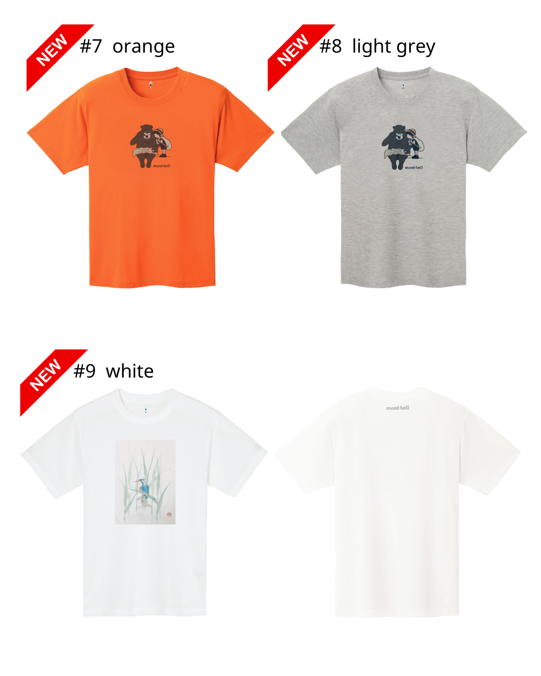 日本代購【 2026新款式 日本直送   montbell WICKRON 透氣 快乾 功能 T-Shirt  男女合穿  | mont-bell unisex print tee 】