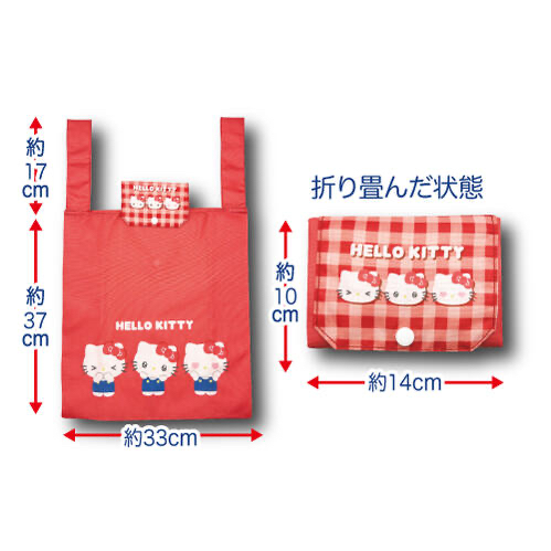  🎀【預訂】Kitty 格仔紋環保袋 B