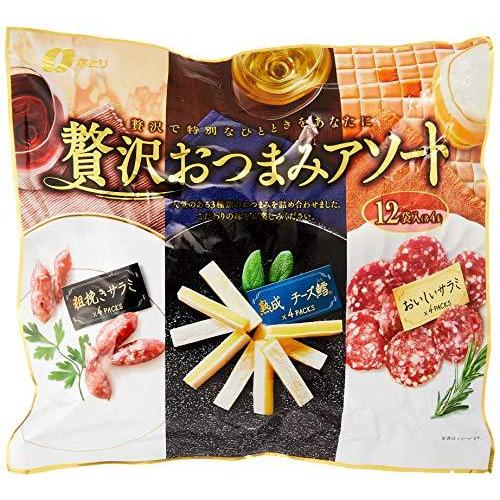 日本直送 本週Costco特價  日本直送 Costco 限定 Luxury Otsumami Assort 奢華芝士火腿拼盤 308g 12包獨立包裝 