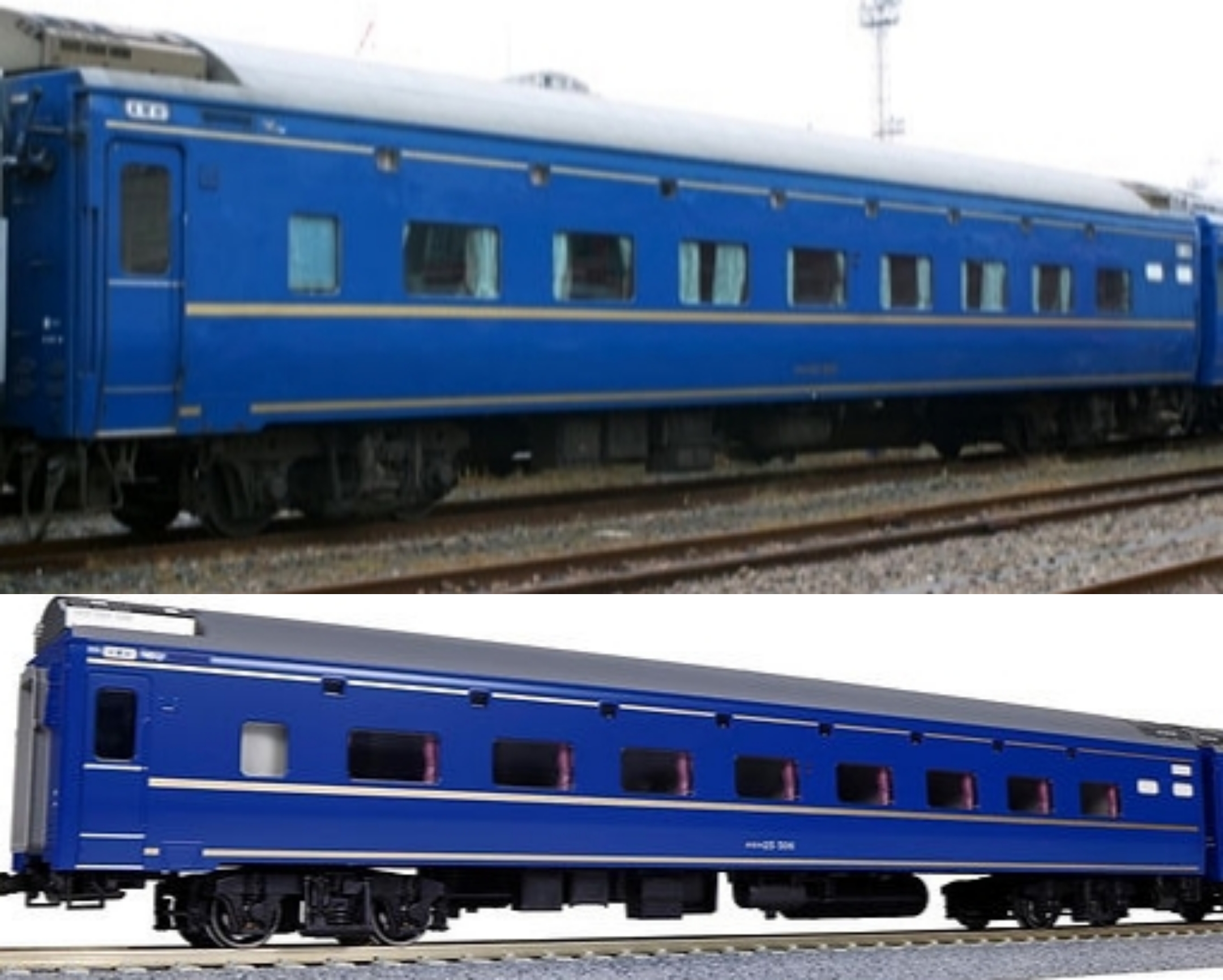 Kato HO 24系寝台特急「北斗星」オロネ25・オロハネ25