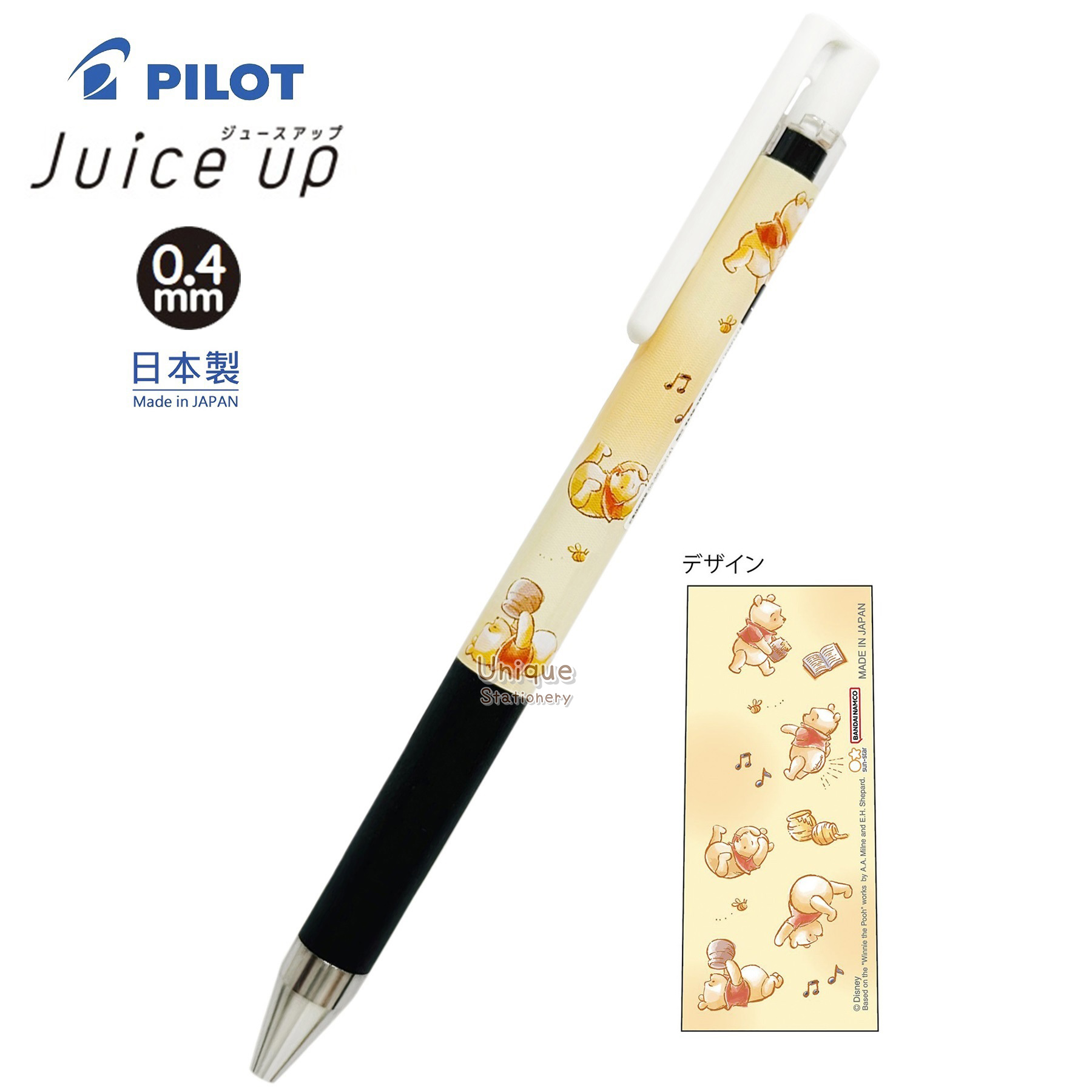 Disney Winnie the Pooh 小熊維尼 日本製 Pilot Juice Up 0.4mm 黑色 啫喱筆 (S4653270)