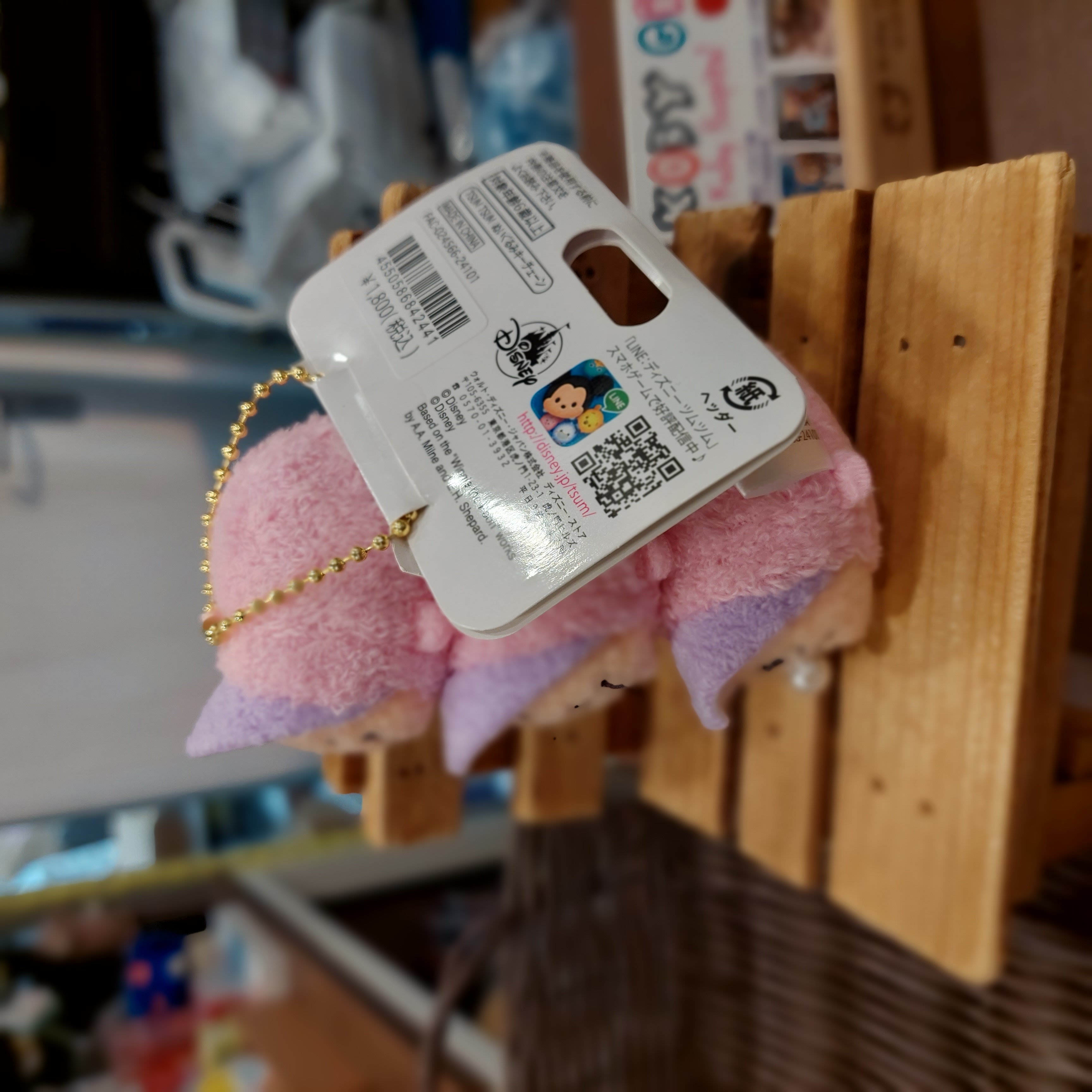 原裝日本 愛麗斯系列 生蠔BB 牡蠣寶寶 Tsum Tsum 吊飾 匙扣 