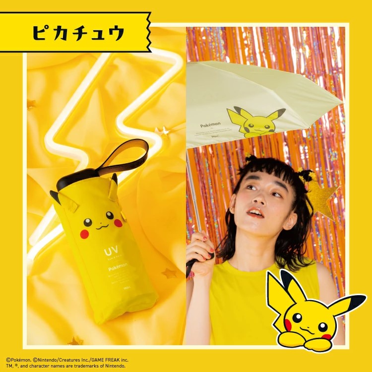 現貨🌸日本直送 | Pokémon寶可夢-迷你縮骨遮太陽傘/雨傘/100%完全遮光摺疊傘/晴雨兼用雨具
