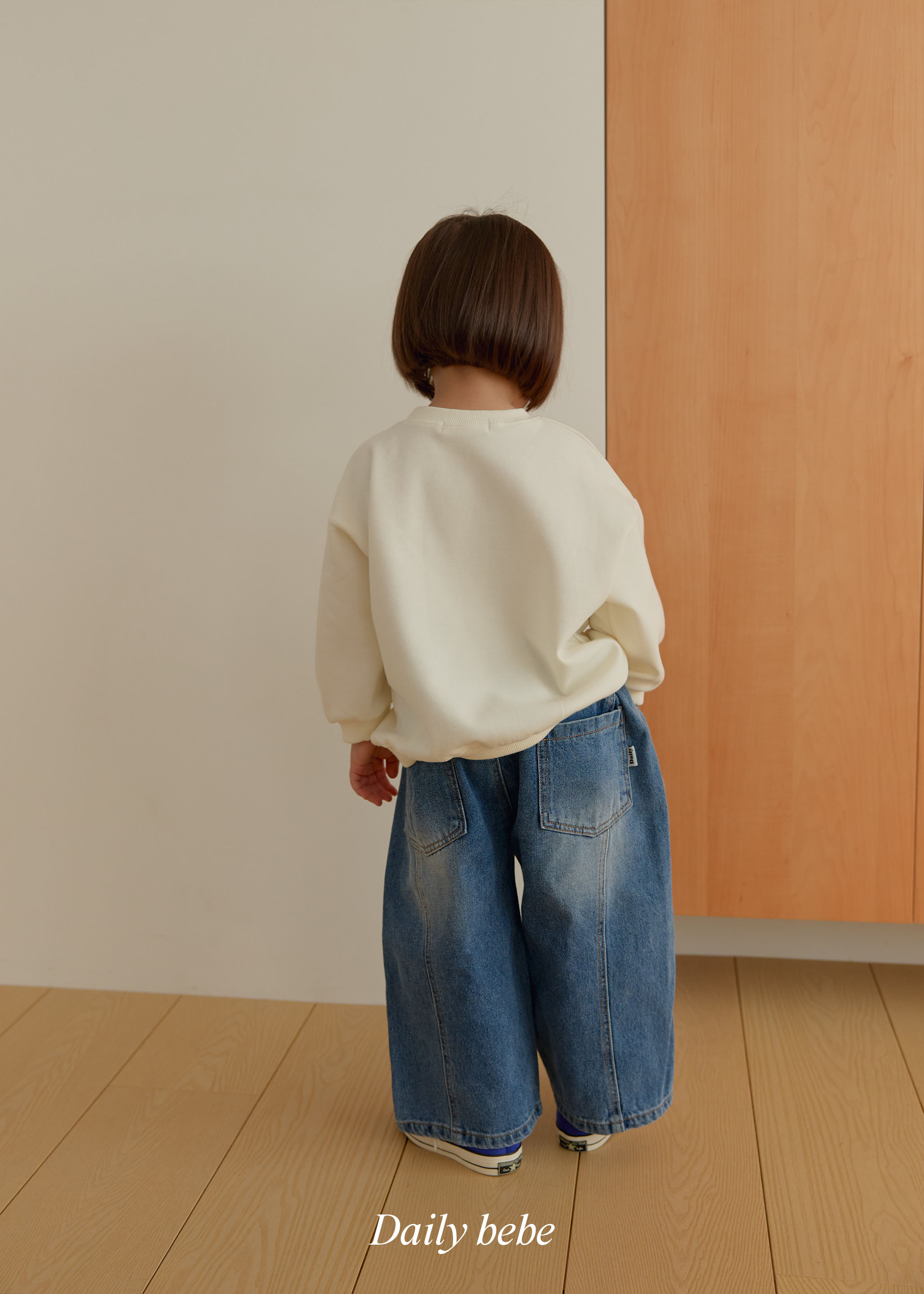 Dailybebe | Curved Denim