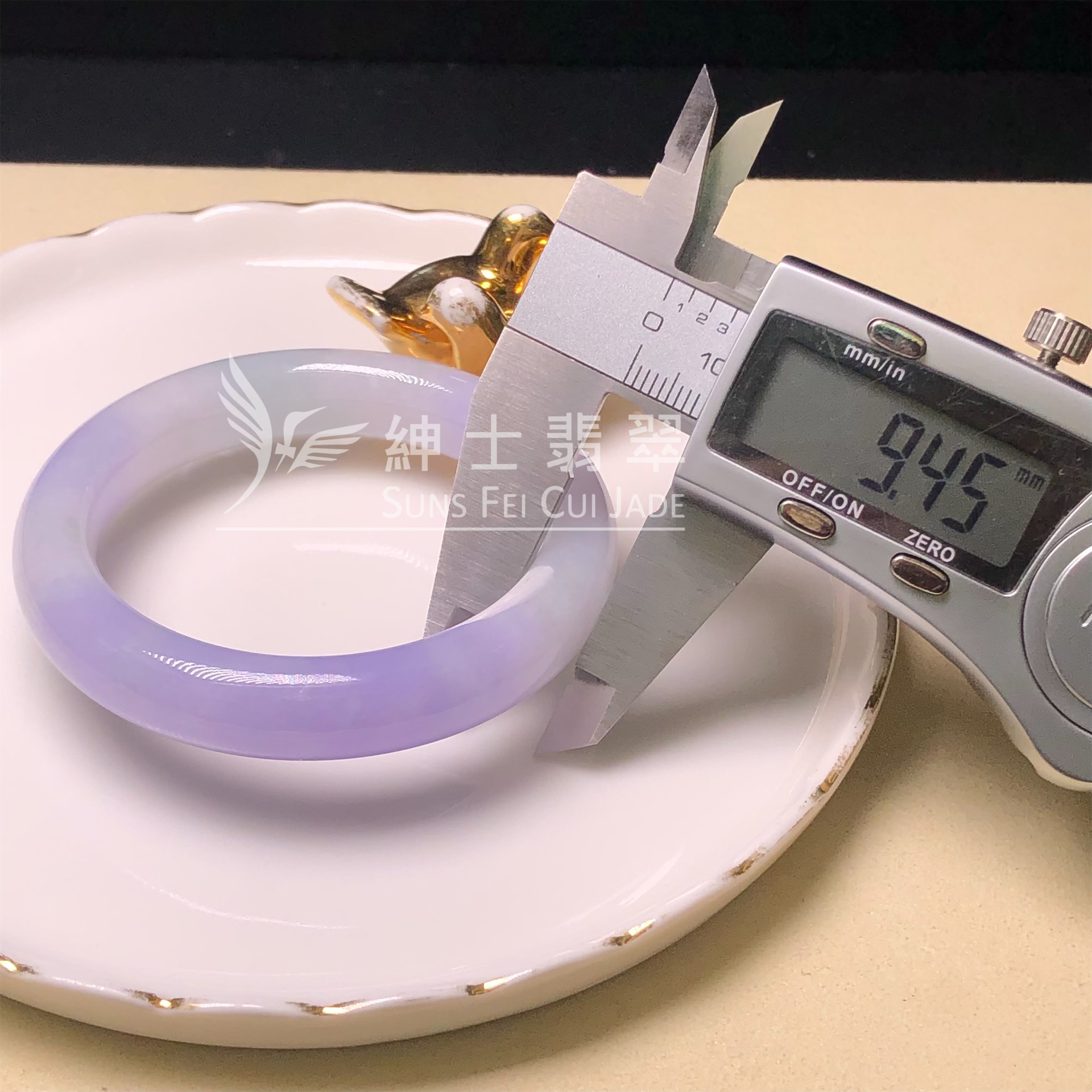 C05561 會卡茄紫春彩福鐲49.6mm