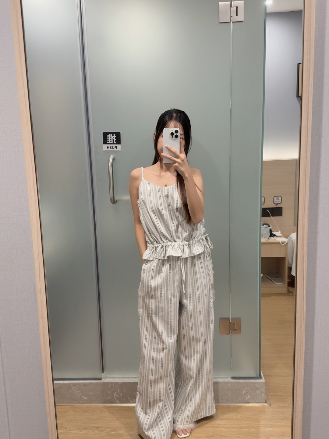 韩系度假风吊带背心上衣+阔腿长裤两件套 R3117