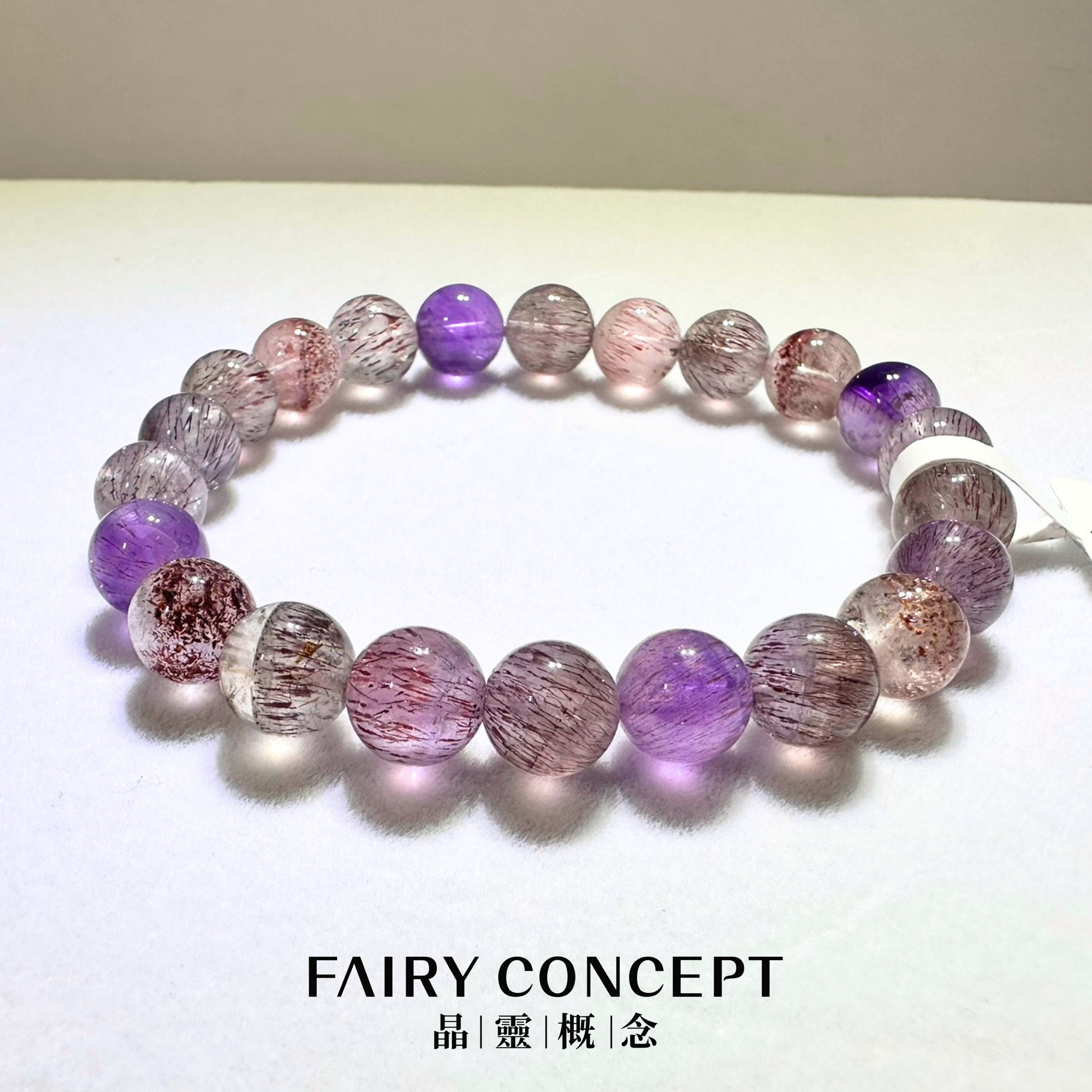 8mm+ 超七手串 ✨Super Seven Bracelet