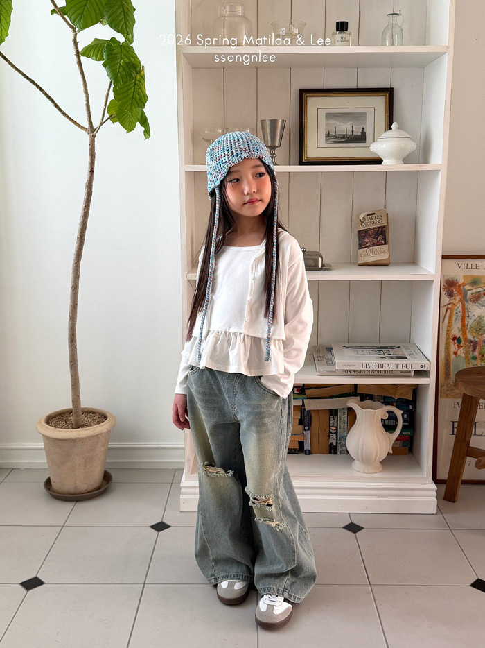 🇰🇷Matilda&Lee 吊帶+外套