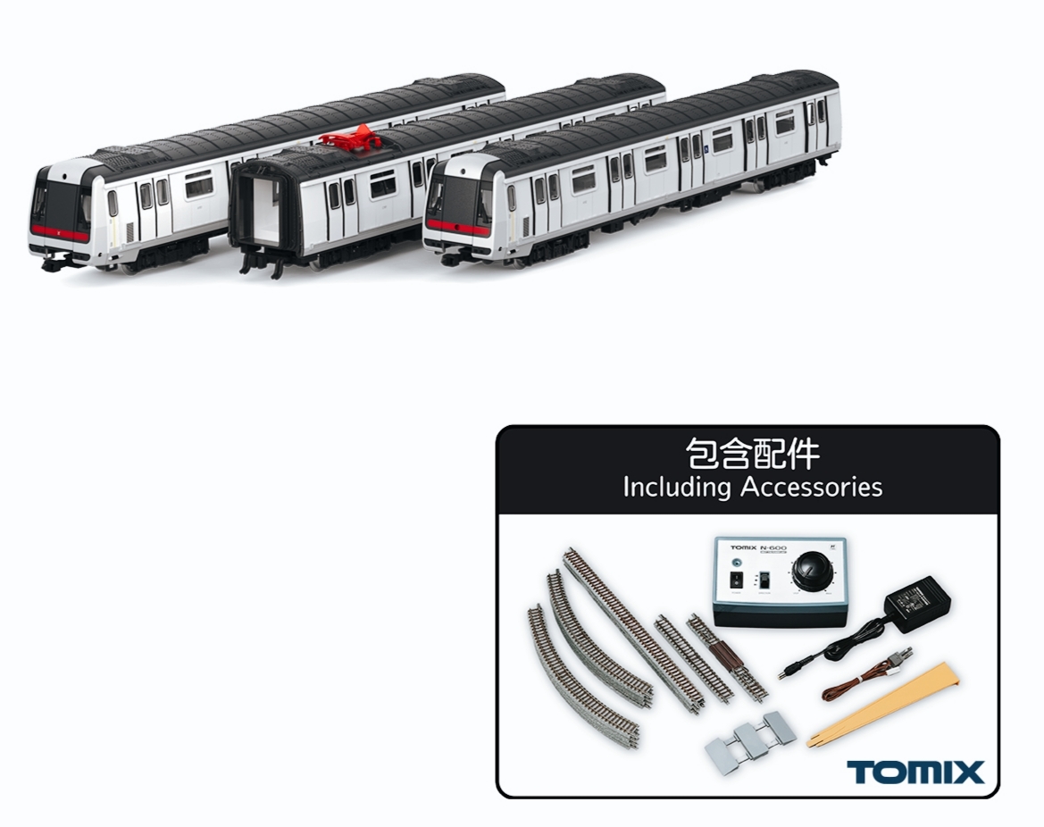 香港地鐵M車(N比例列車模型）入門3兩基本套 （含路軌及控制器）