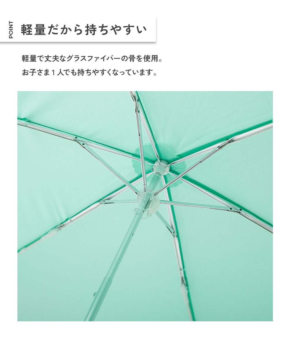 🆕【⭐訂購⭐】🌀🇯🇵 日本直送 輕便淨色 晴雨兼用 帶登山扣 縮骨遮［4款選］🌀 [ELFD-0073] [260708]