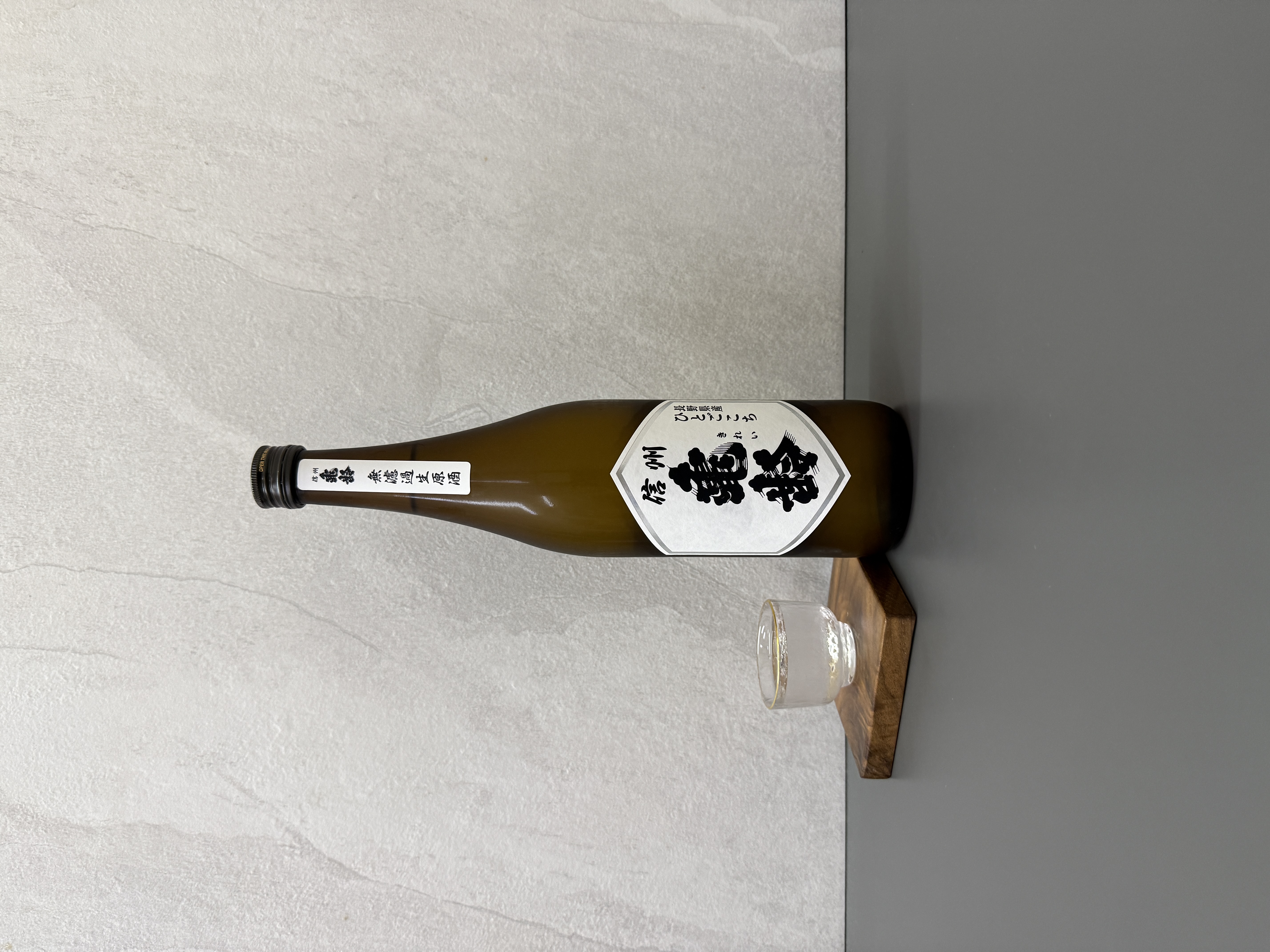 信州龜齡 人心地 (ひとごこち) 純米無濾過生原酒 720ml