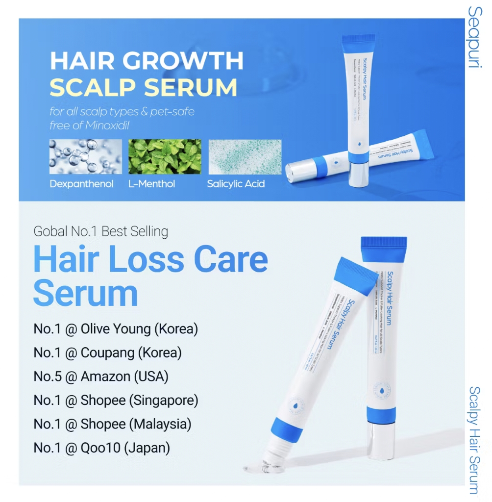 KHA02: Sea + Purify Dr.33 Hair Ampoulse (20ml)