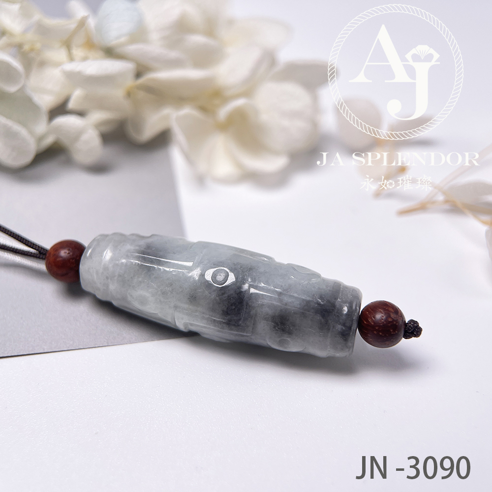 JN-3094 天然翡翠A玉  烏鷄種九眼天珠形路路通