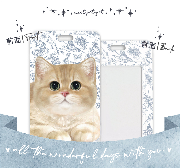 ⋆ 英短 ⋆ 萬用卡套⋆行李牌 ⋆ British Shorthair ⋆