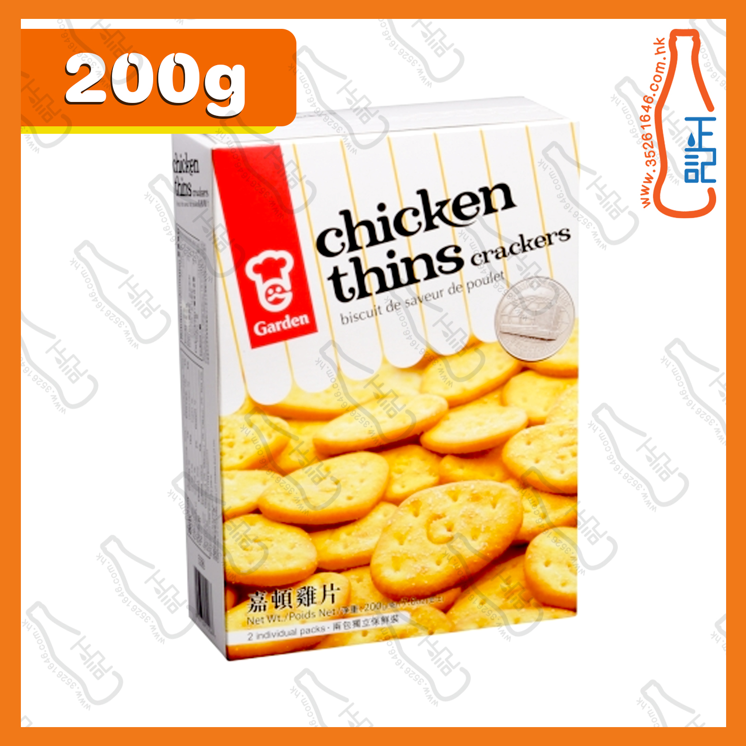 ==(大)嘉頓 雞片 200g /盒