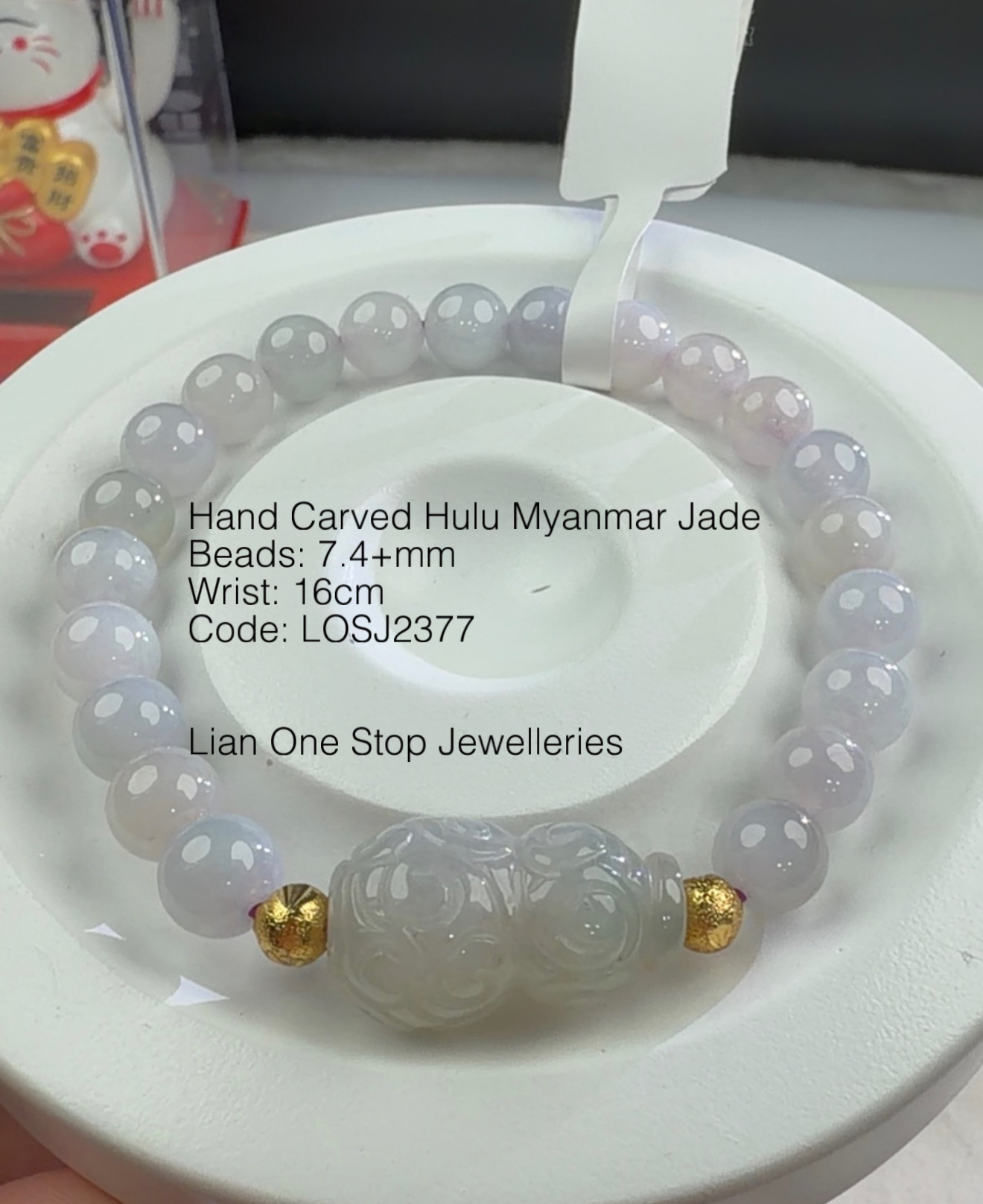 Code: LOSJ2377 Hand Carved Hulu Myanmar Jade 7.4+mm 