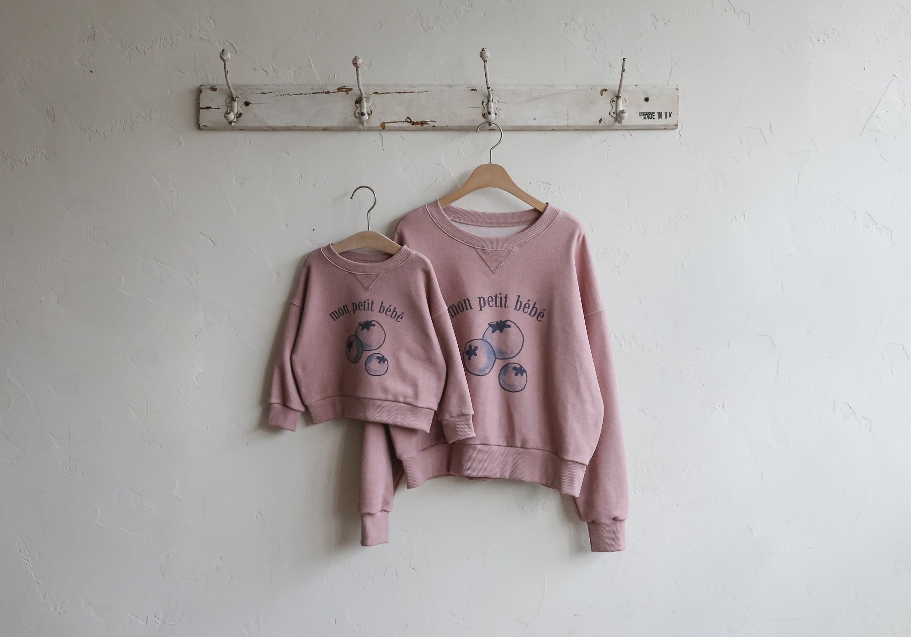 Flo | Urban MTM
