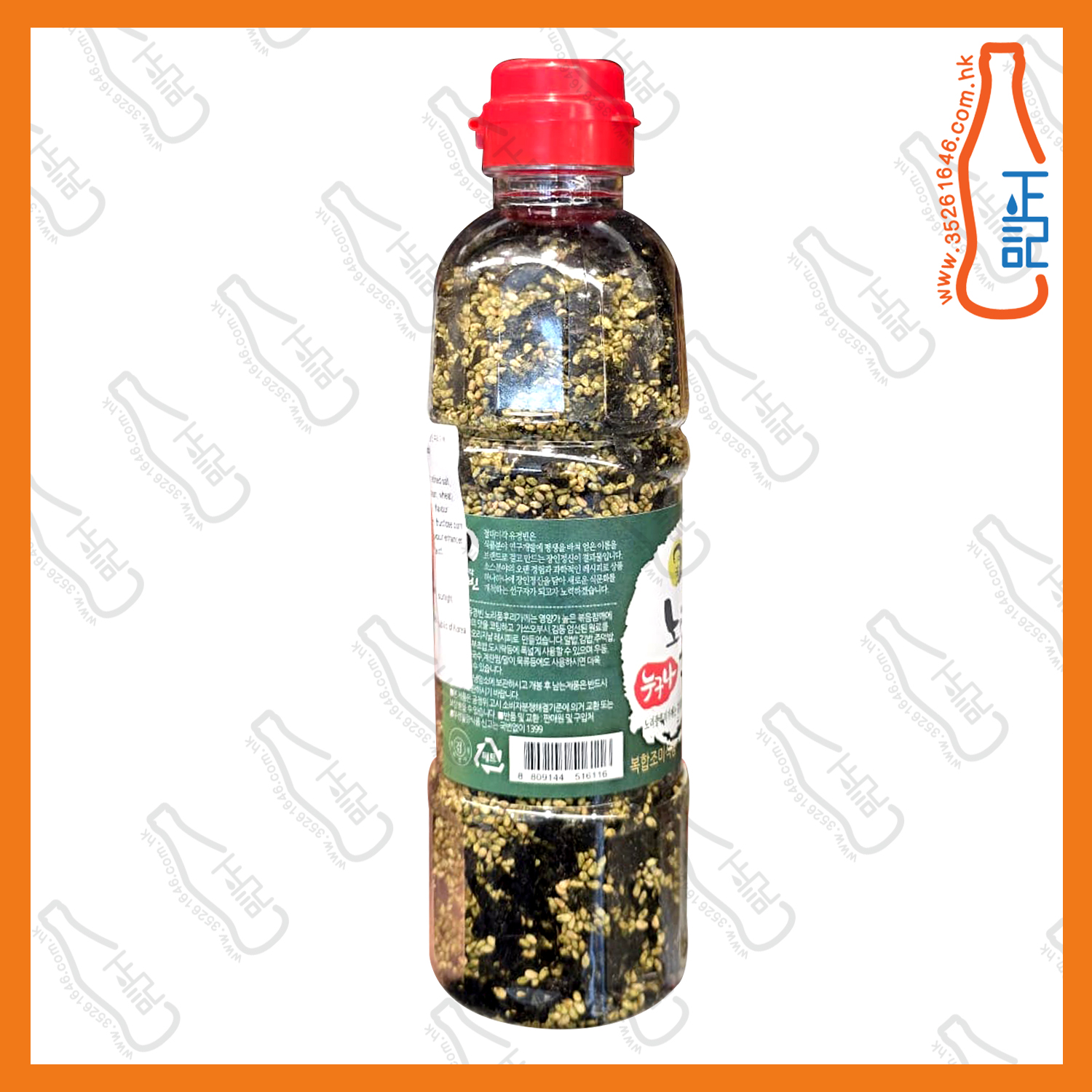 ==Yoo Kyung-bin 手工原味芝麻海苔碎 220g