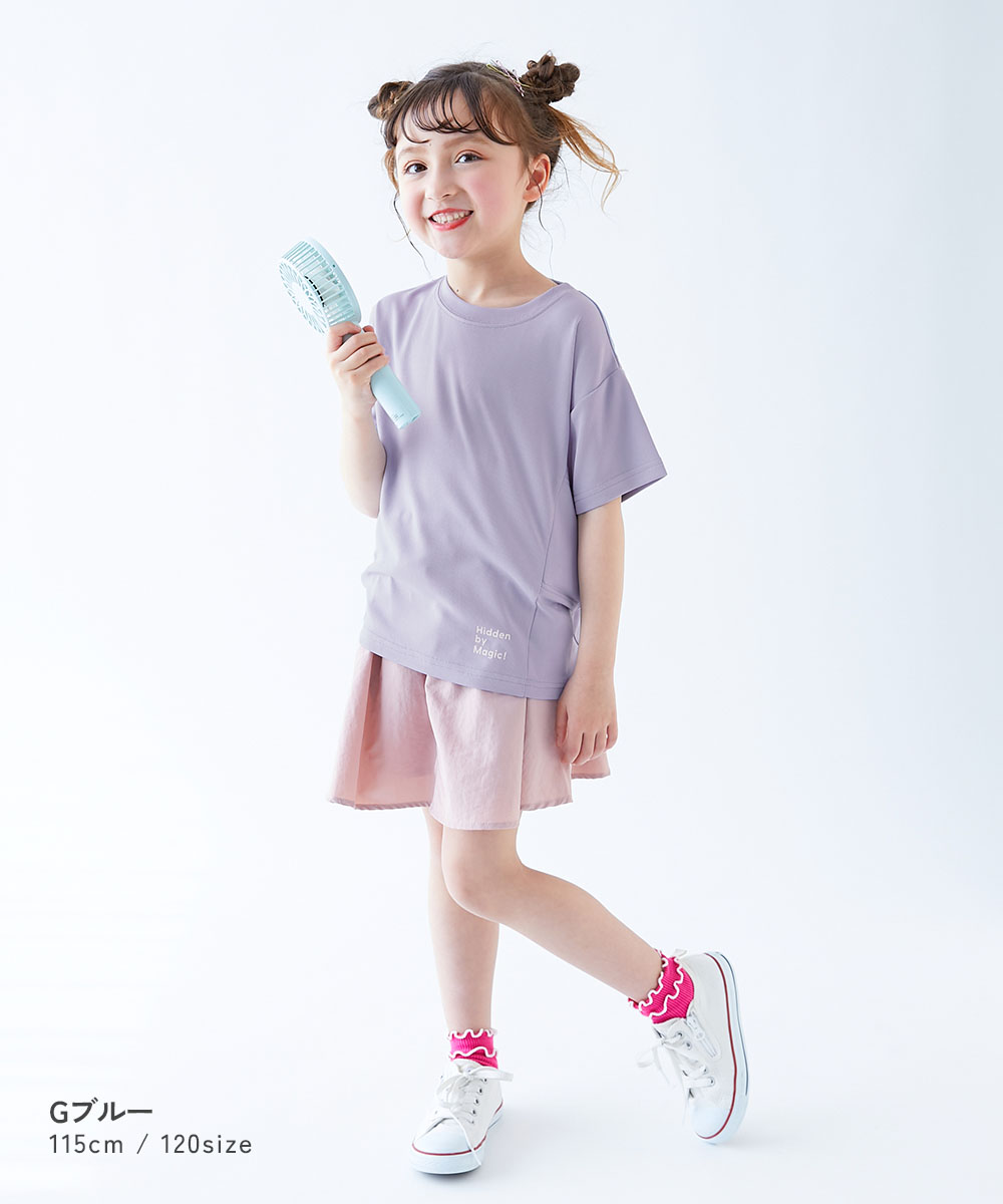 🆕【⭐訂購⭐】🌀 🇯🇵 日本直送 內建冰袋口袋 涼感網眼 短袖T恤［4款選］🌀 [ELDA-0199][260522]