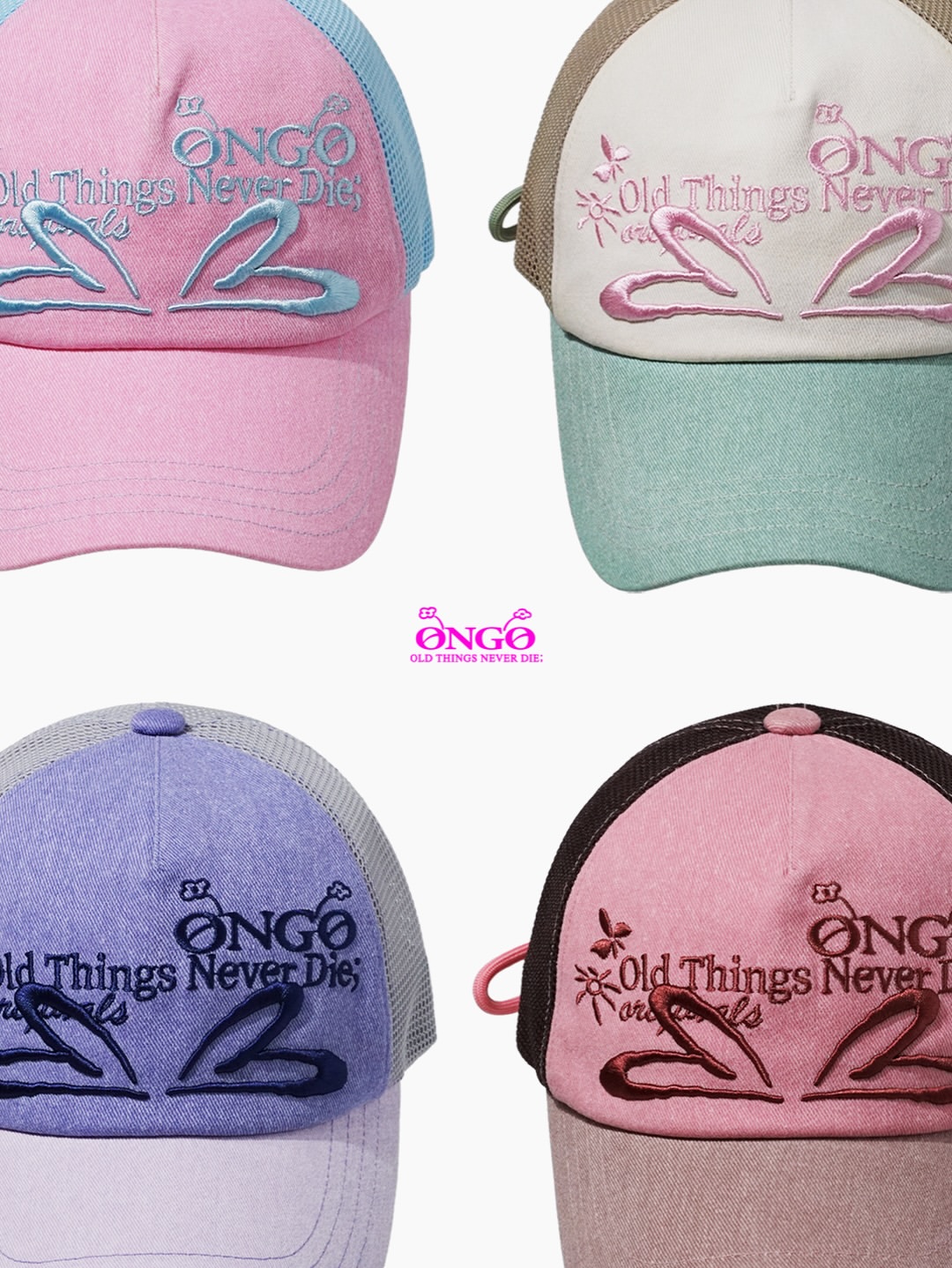 《Pre-Order》SUMMER KNOT MESH CAP｜온고 ONGO old things never die (2026 Ver.)
