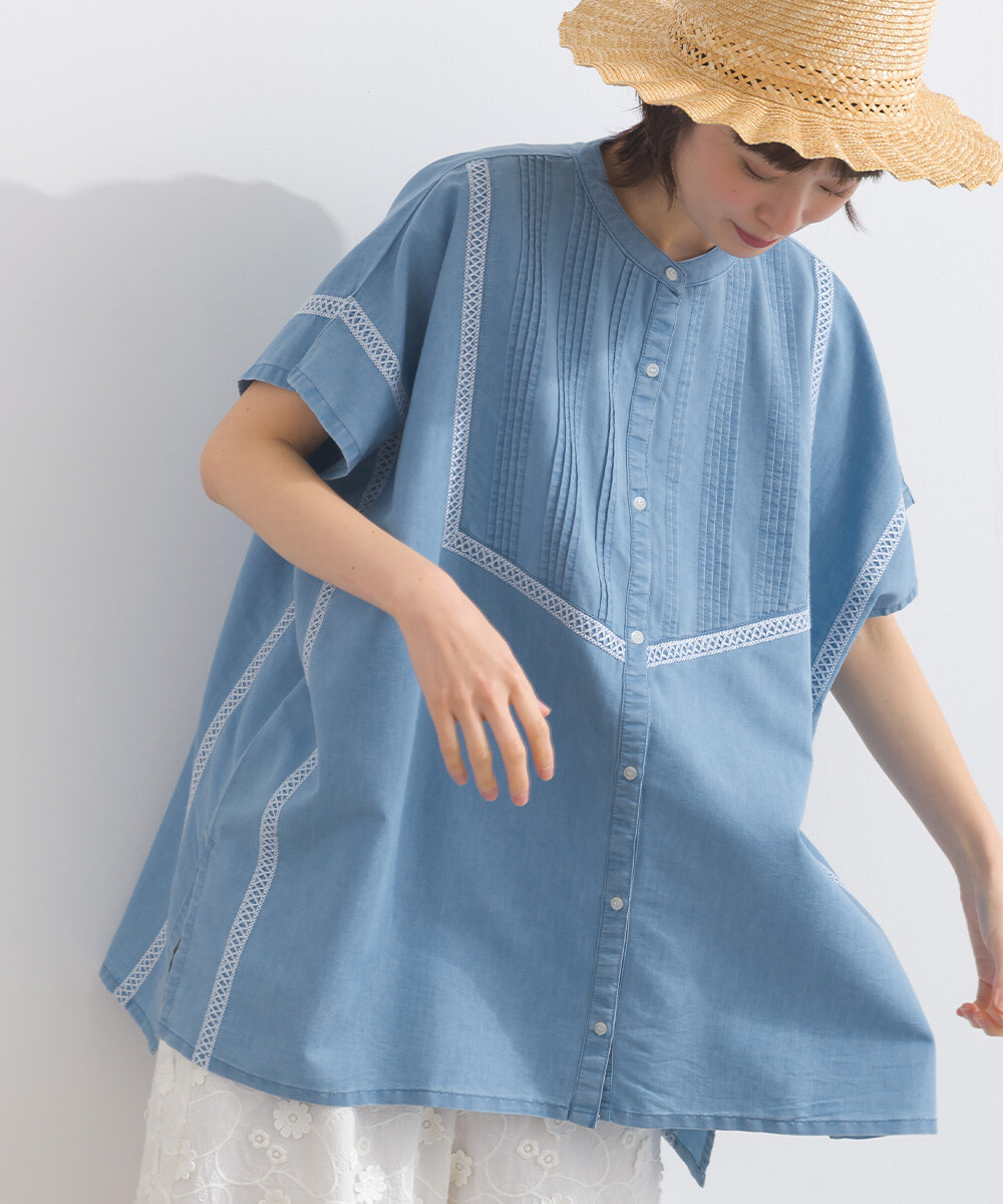 LP - 前片褶皺牛仔布襯衫 (藍色)