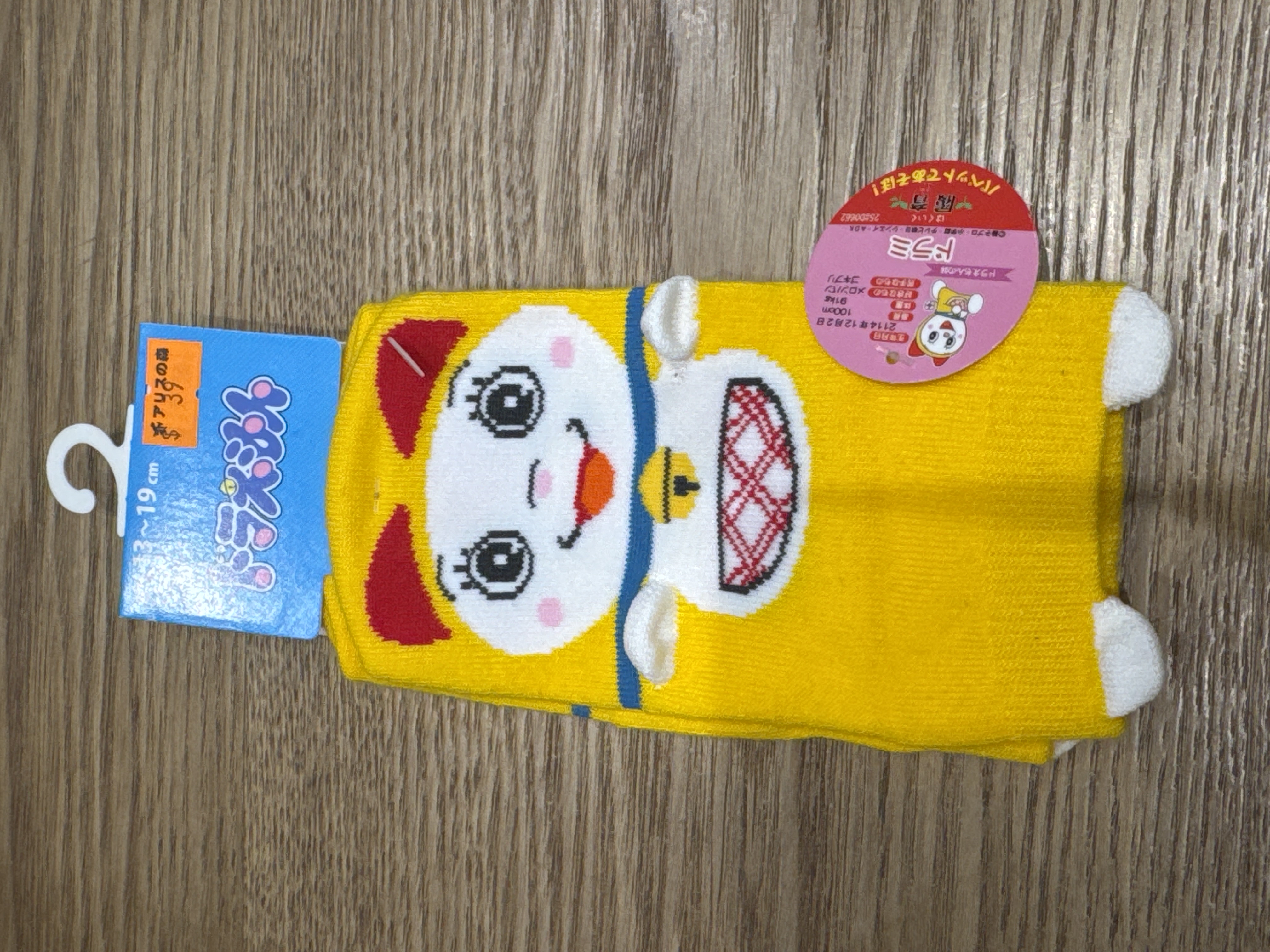 多拉A夢-小童襪