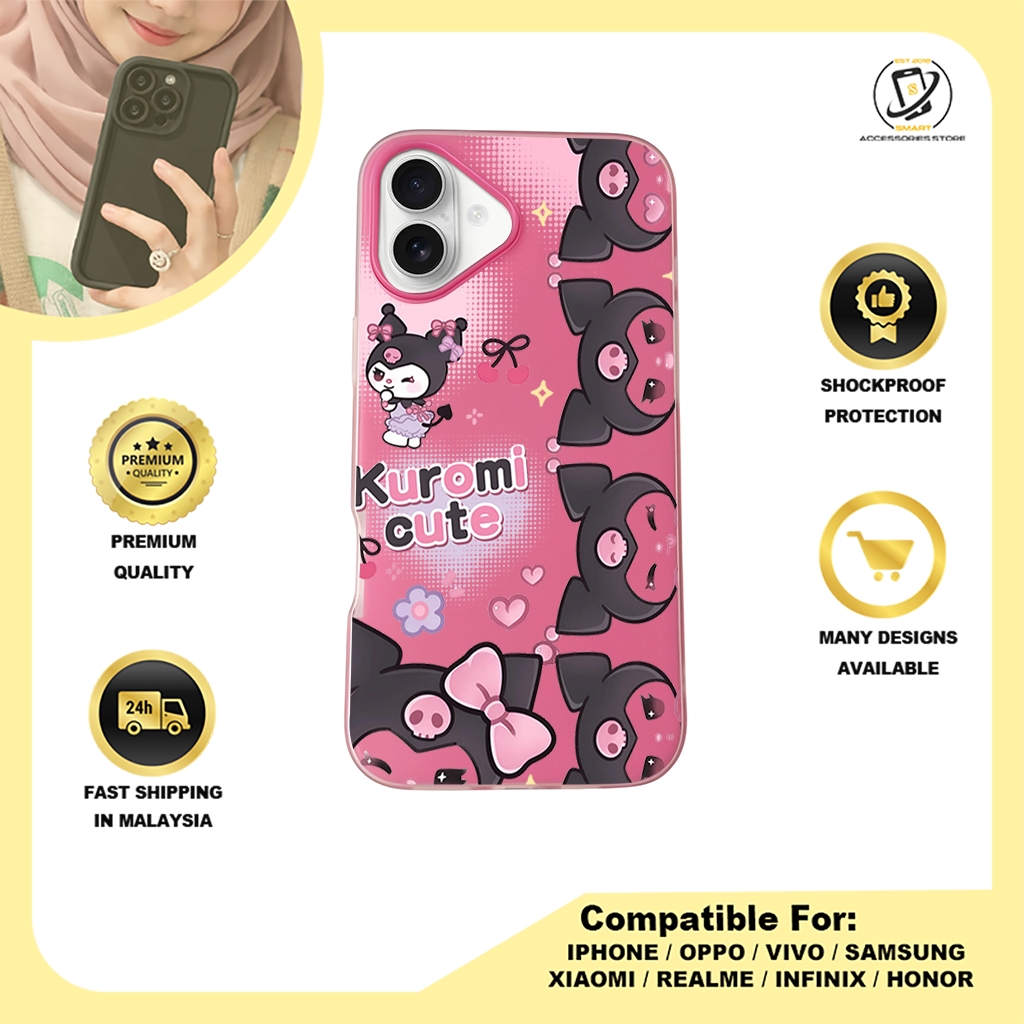 JELLY CASE PHONE FOR IPHONE - DESIGN KUROMI D