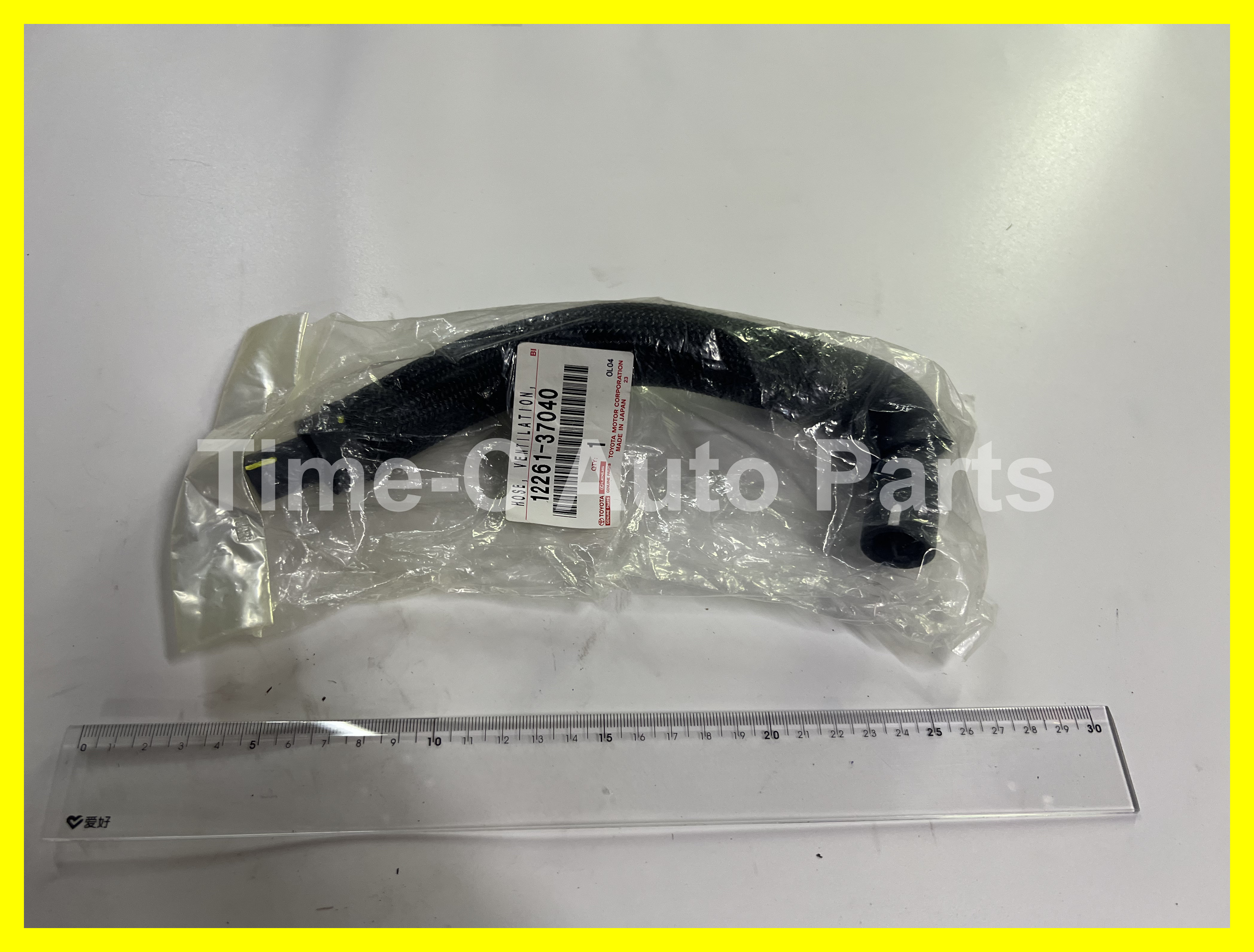 透氣喉 12261-37040 - Toyota Noah Voxy 70系