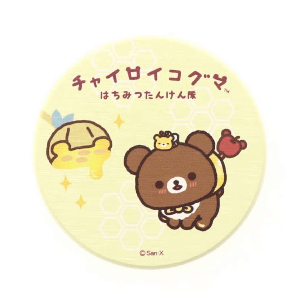 鬆弛熊 細佬熊限定 吸水杯墊｜預訂