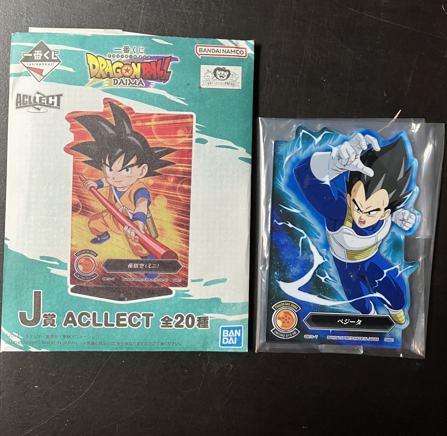 龍珠 Dragonball  DragonBall DAIMA 一番賞 J賞 立牌 企牌 週邊擺設 No.5 比達 [平行進口] AA06314