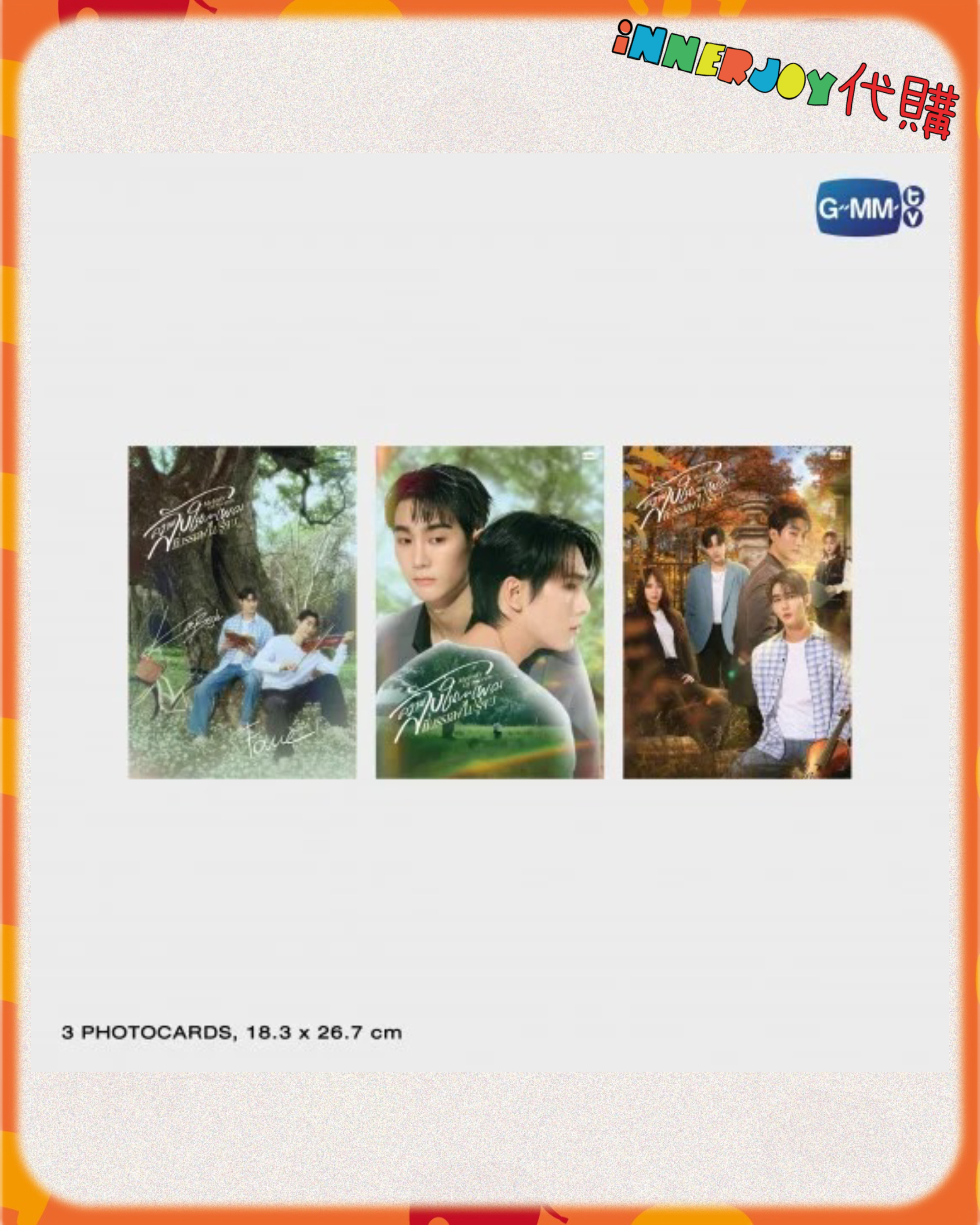 預購 | ForceBook  - 最新泰劇 MELODY OF SECRETS MEMORIAL BOXSET 🎶GMMTV官方周邊 