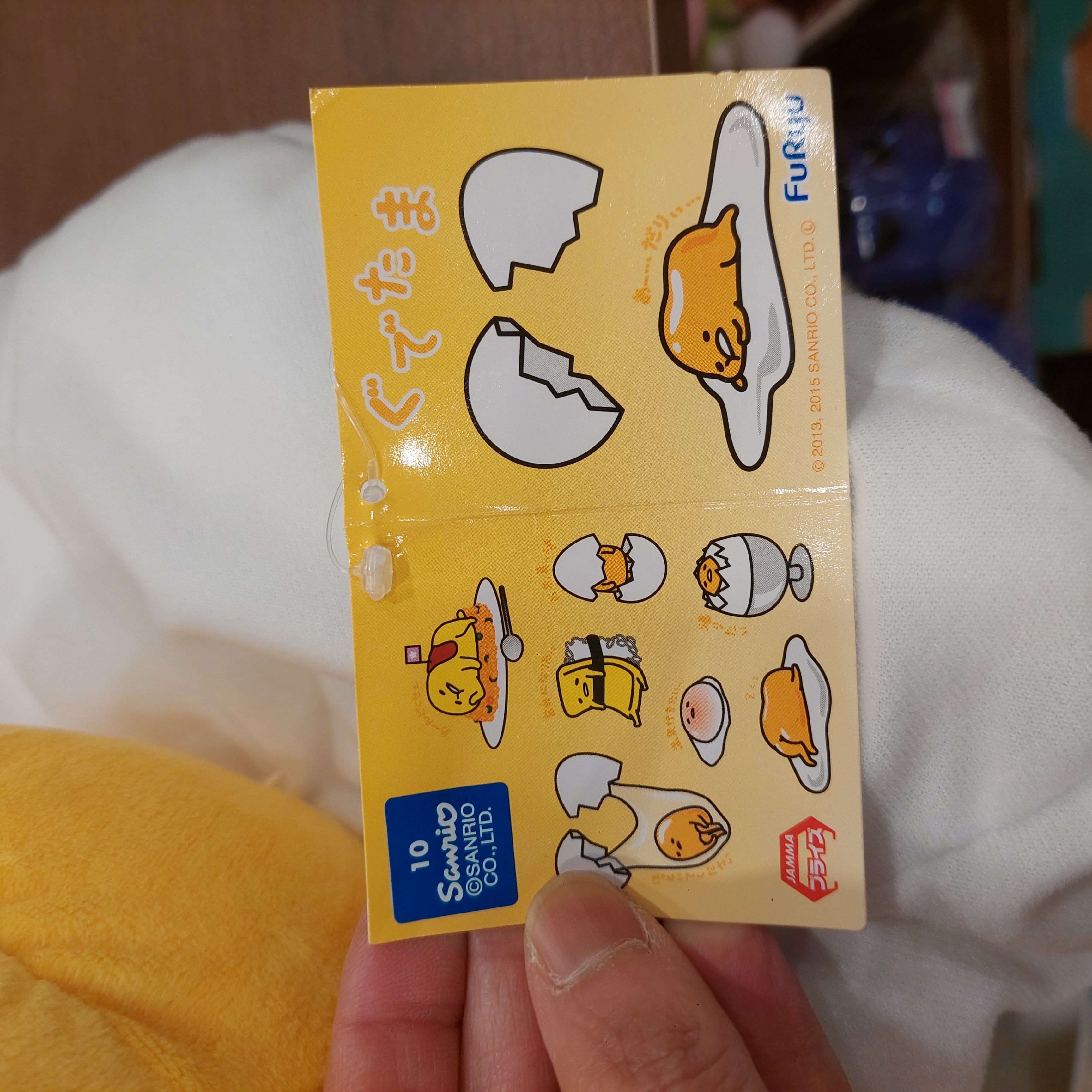 原裝日本 Gudetama 蛋黃哥 雞蛋哥 躺平蛋 大公仔 35cm