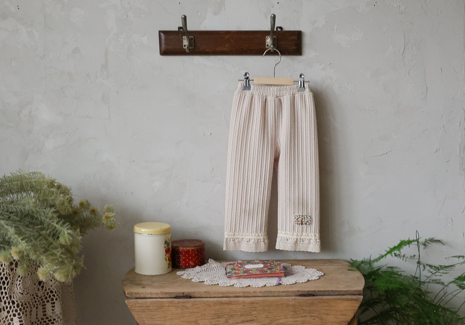 Flo | Day Pants