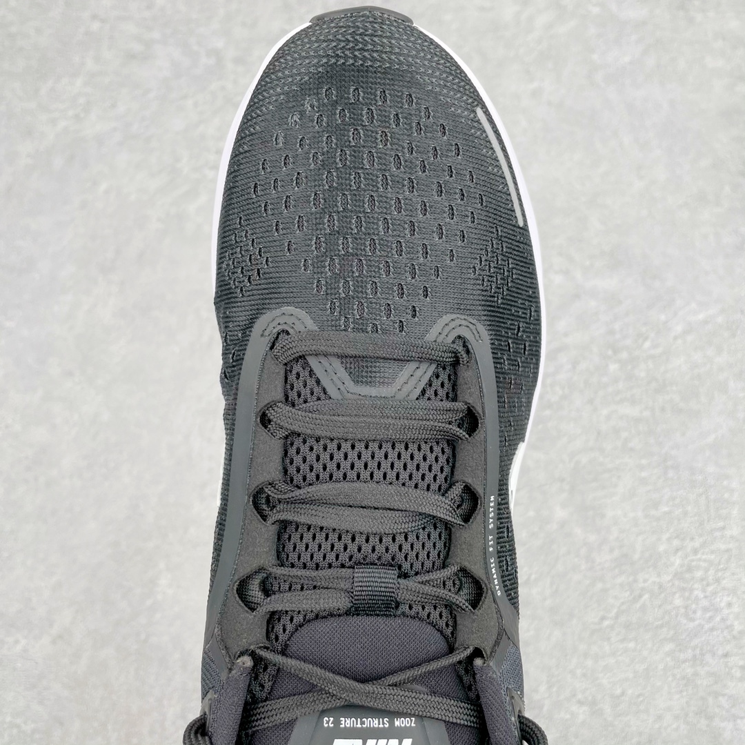 Nike Air Zoom Structure 23 