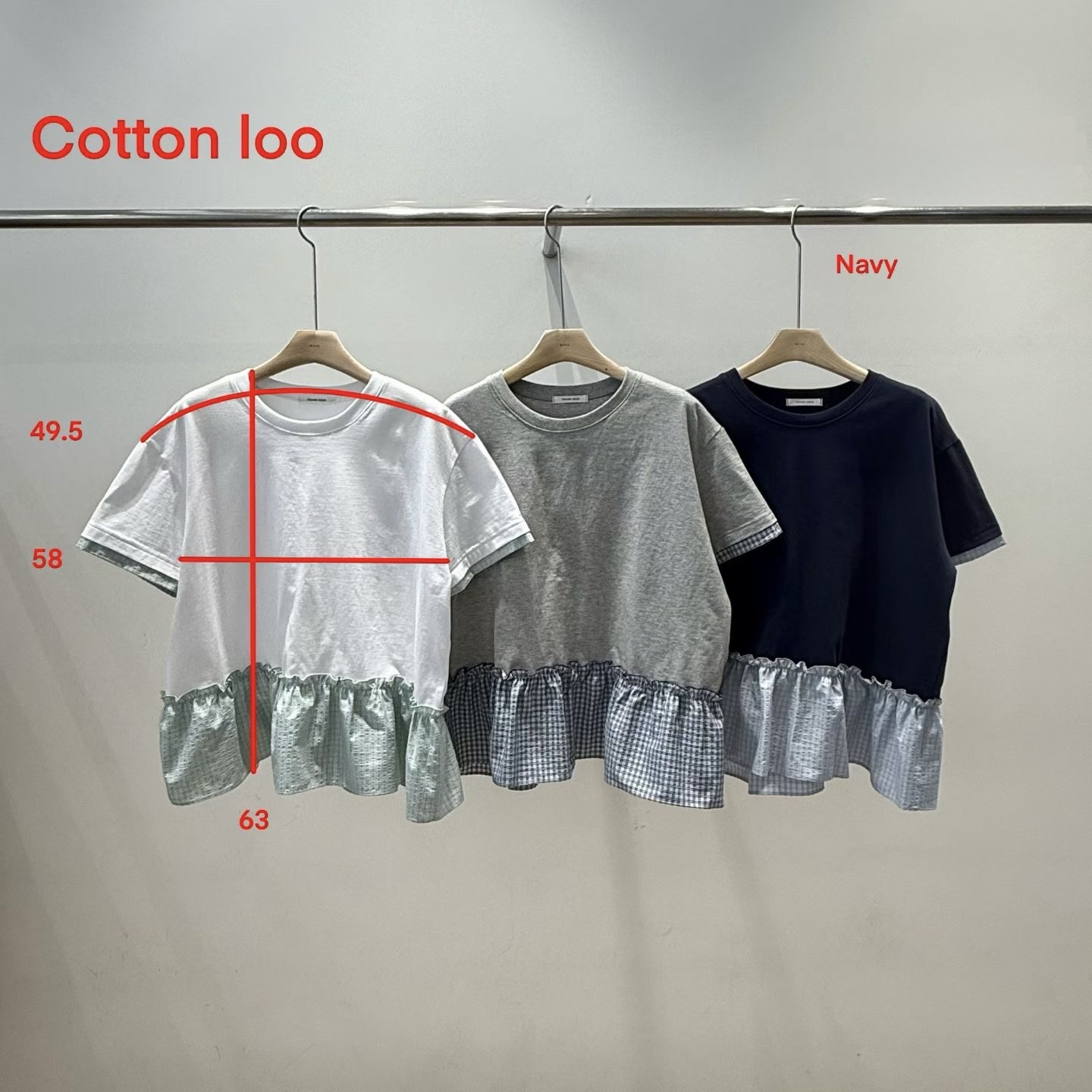 Reve 拼格仔棉Top