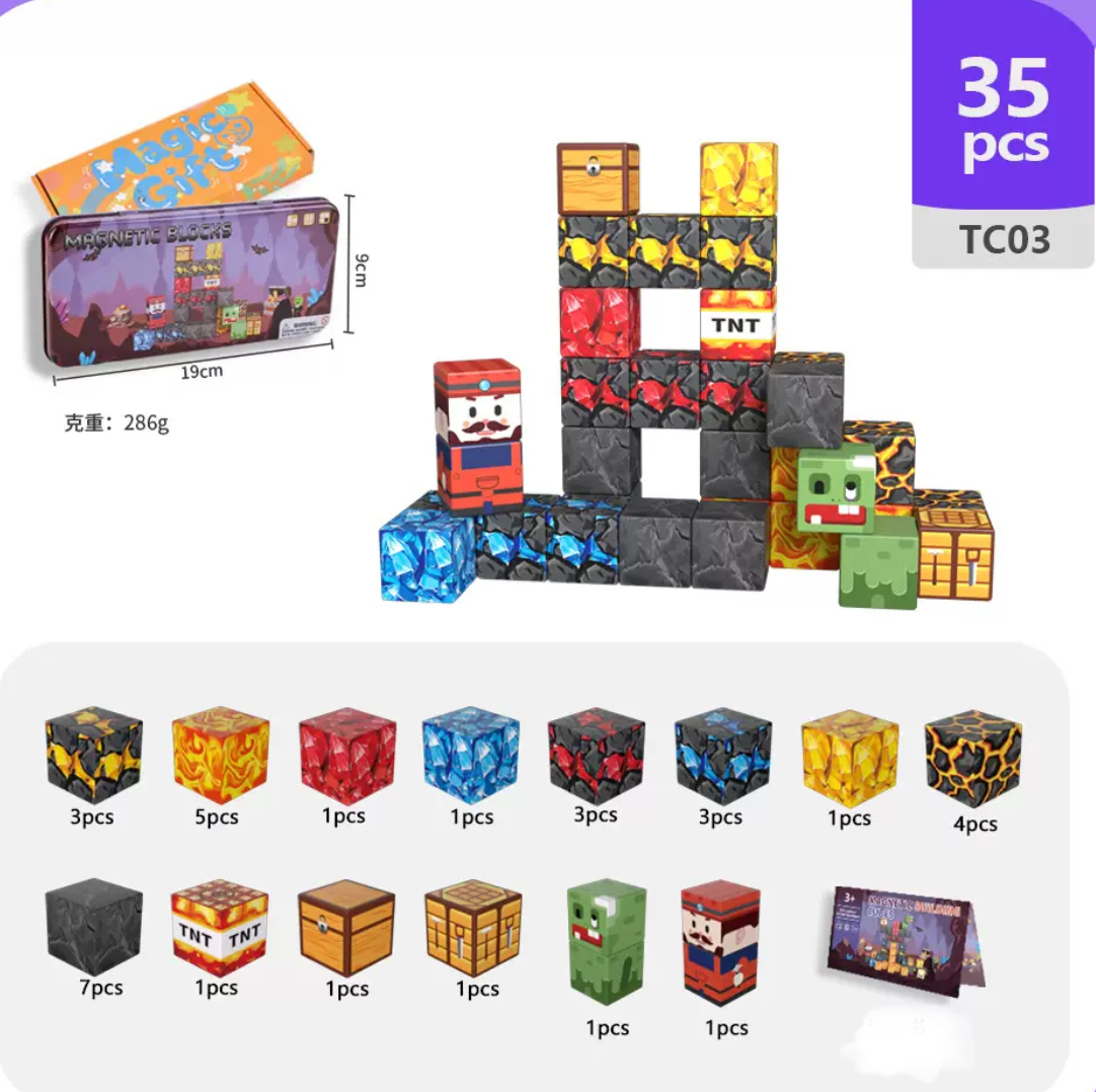 便攜式磁力積木套裝（1盒35粒）