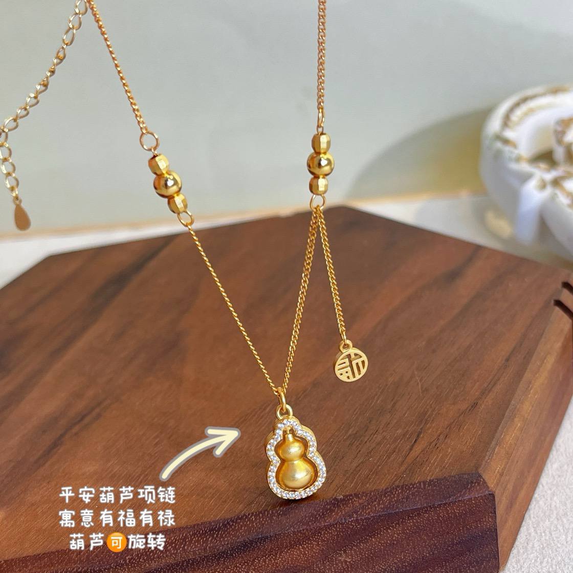 🆕平安葫芦项链 🇨🇳