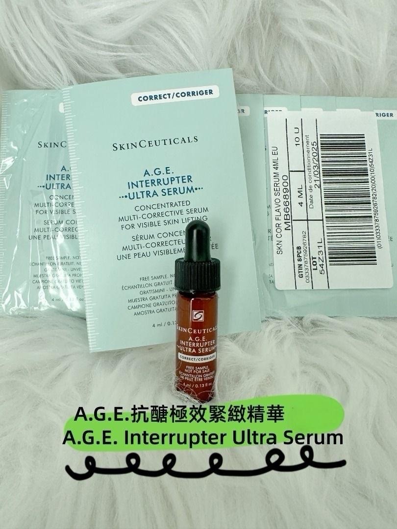《限時預購》SkinCeuticals A.G.E.抗醣極效緊緻精華4ml (一套2支) 