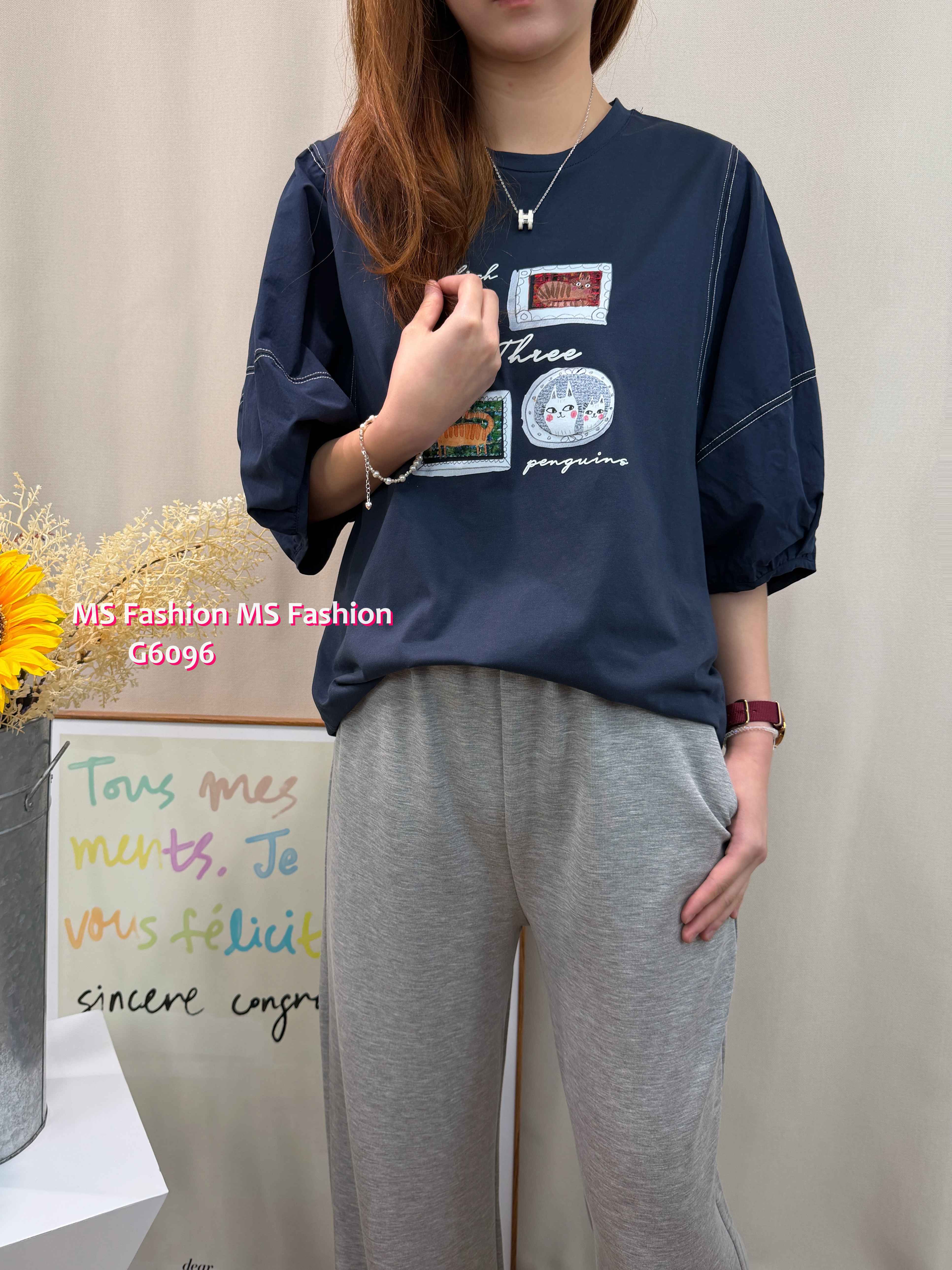 G6096 韓國🇰🇷靚print明線中袖top