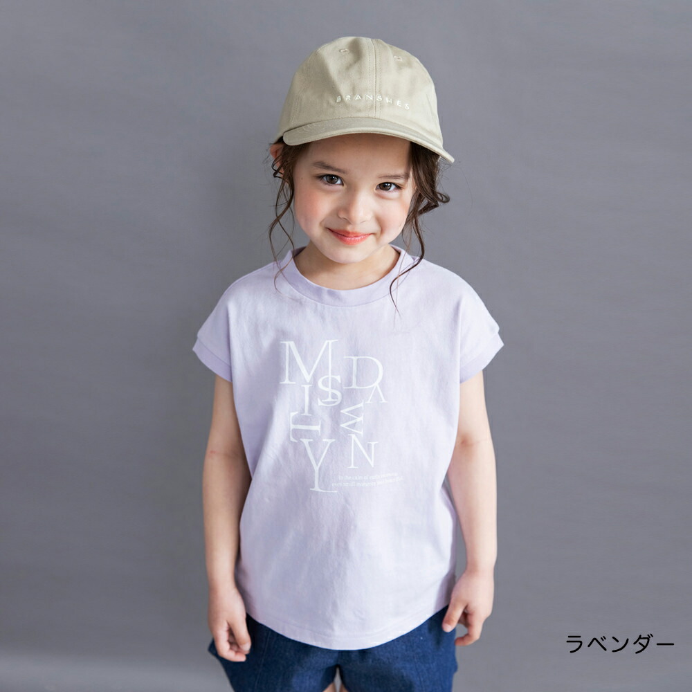 🆕【⭐訂購⭐】🌀 🇯🇵 日本直送 簡約百搭 法式袖上衣［12款選］ 🌀[ELDA-0078][260508]