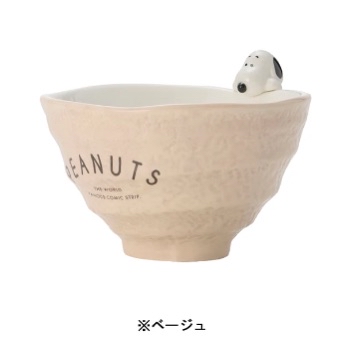 🎀【預訂】Snoopy 米色陶瓷飯碗