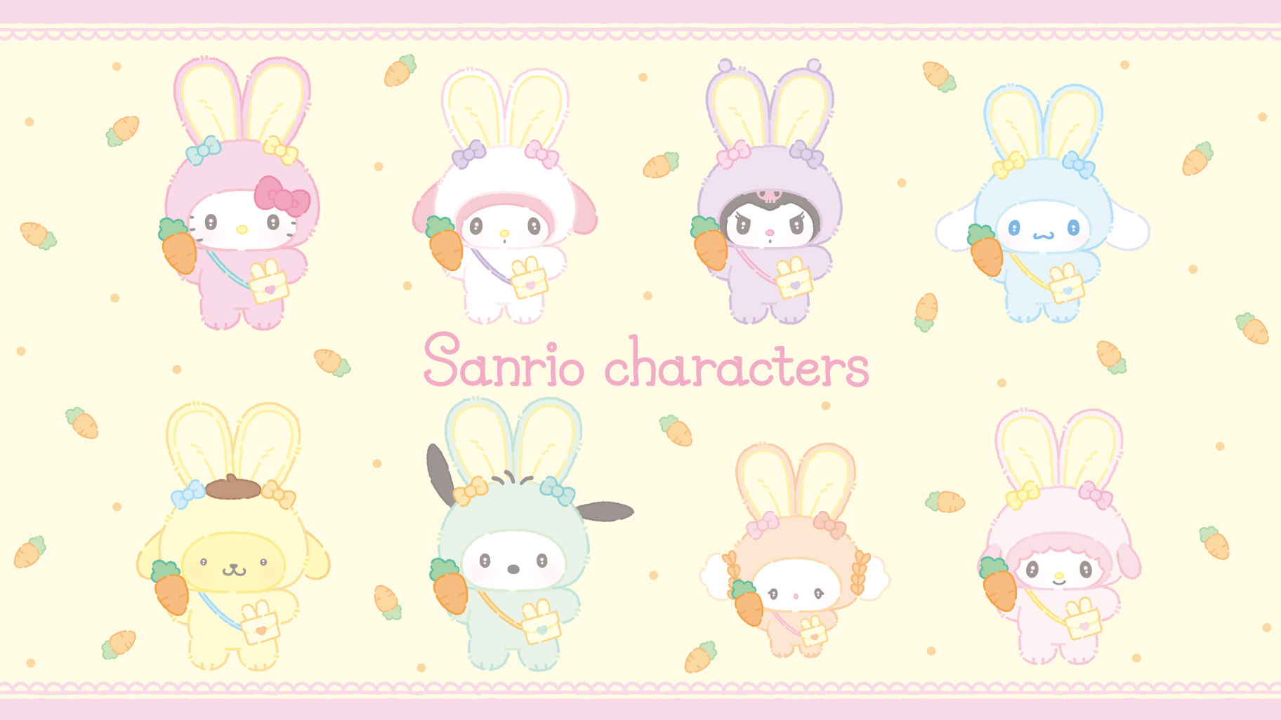 🎀【預訂】Sanrio 兔兔造型系列 公仔迷你收納袋掛飾盲盒