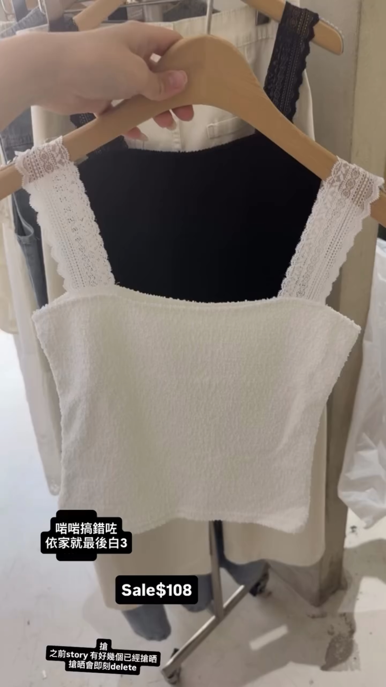 Sale$108#ff3552
