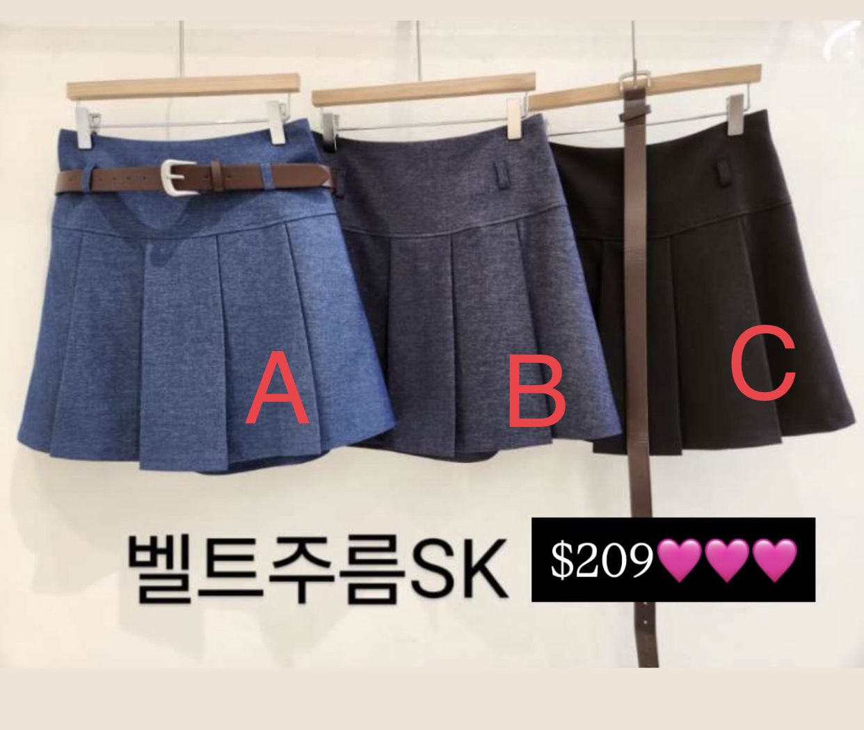 🇰🇷🇰🇷新款速遞 19/8🔥🔥13474#ff4162