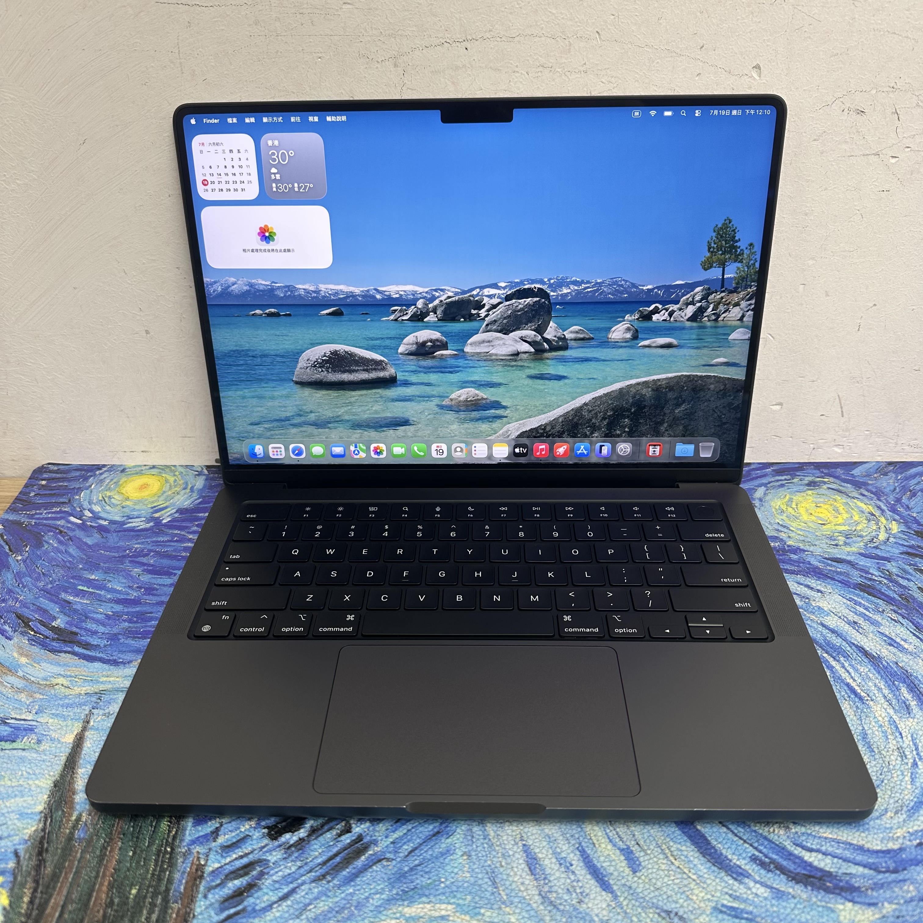 #6035 APPLE  MacBook Pro 2024/ M4 Max CPU /36GB Ram/1TB SSD/32核心GPU/14核心 CPU/Liquid Retina XDR Mon/14/黑色 / 畫圖/剪片/ Gaming Laptop/ 頂級/ 專業 / 粗用一流