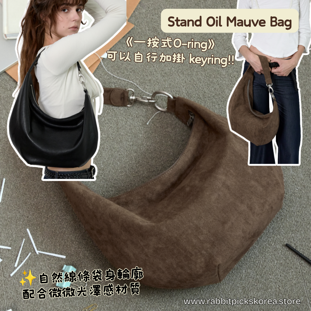 Stand Oil Mauve Bag 👜