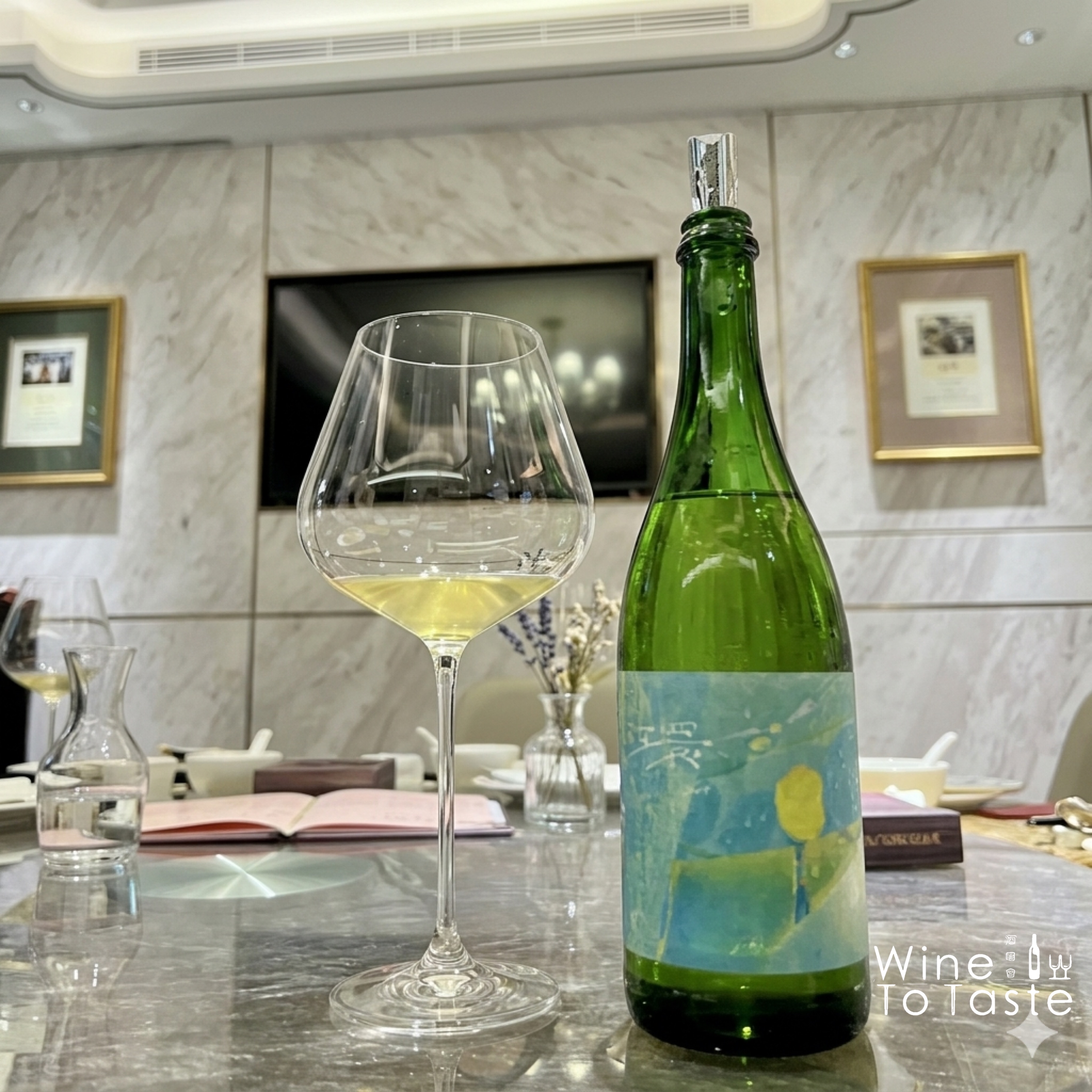 JIKI - じきの畑 環 2024 -  750ml