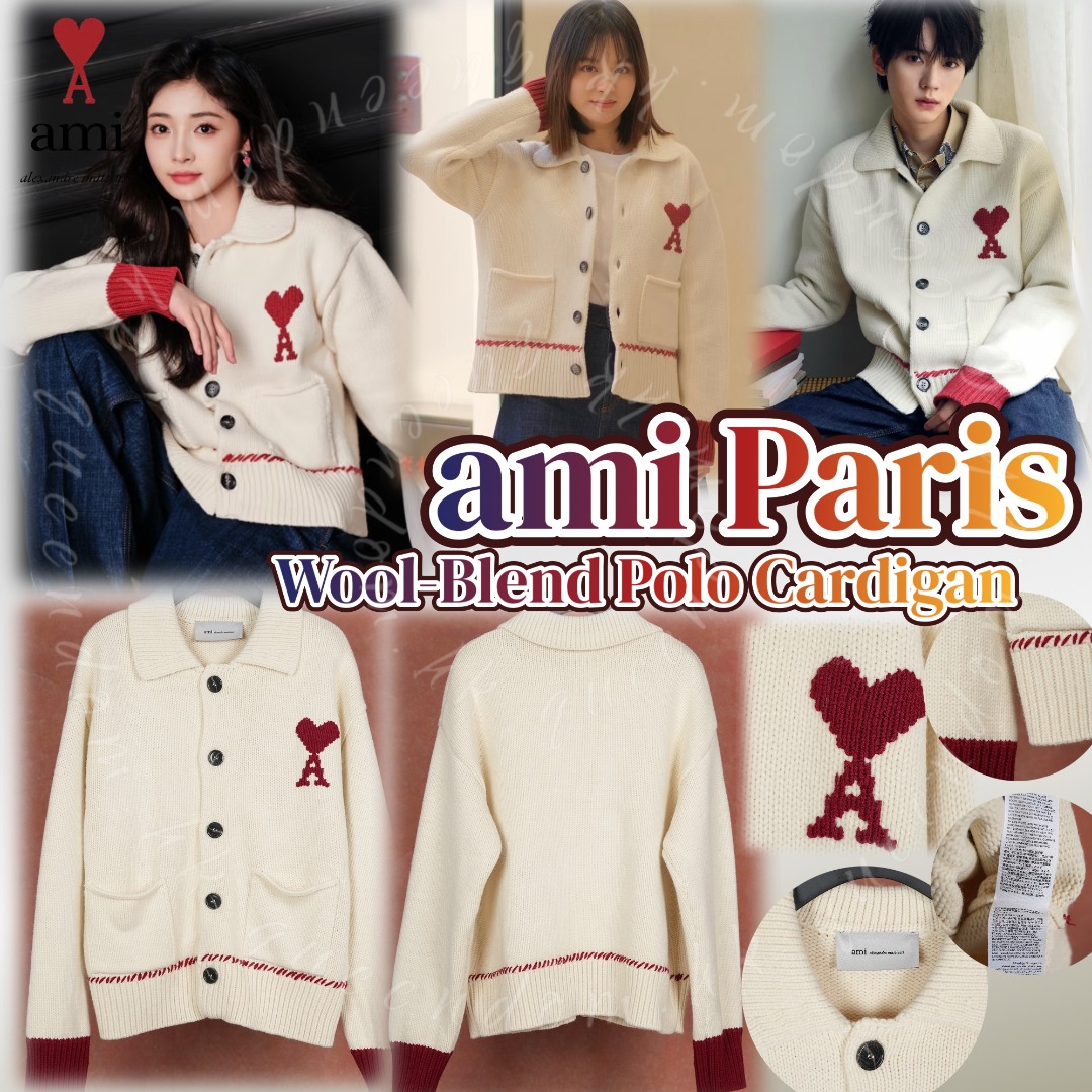 Ami Paris Wool-Blend Polo Cardigan 翻領羊毛開衫外套