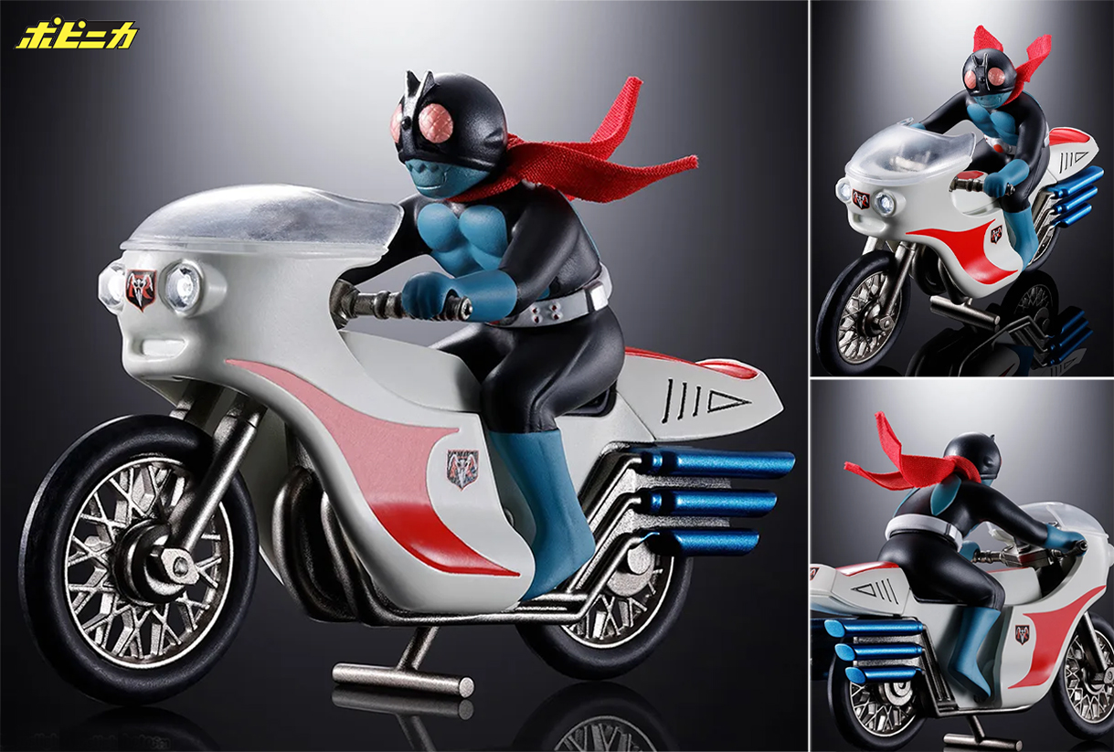 (預訂訂金 $200) (總價 $475) Bandai POPYNICA 超合金 旋風號 (幪面超人1號) (行版) Cyclone (Kamen Rider No. 1)