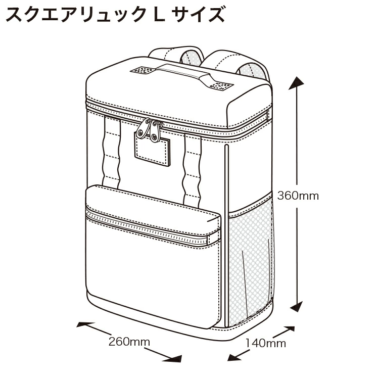 🆕【⭐訂購⭐】🌀 🇯🇵 日本直送🇯🇵 #Sanrio 方形背包 [13L]［2款選］🌀 [PLED-0207] [260623]